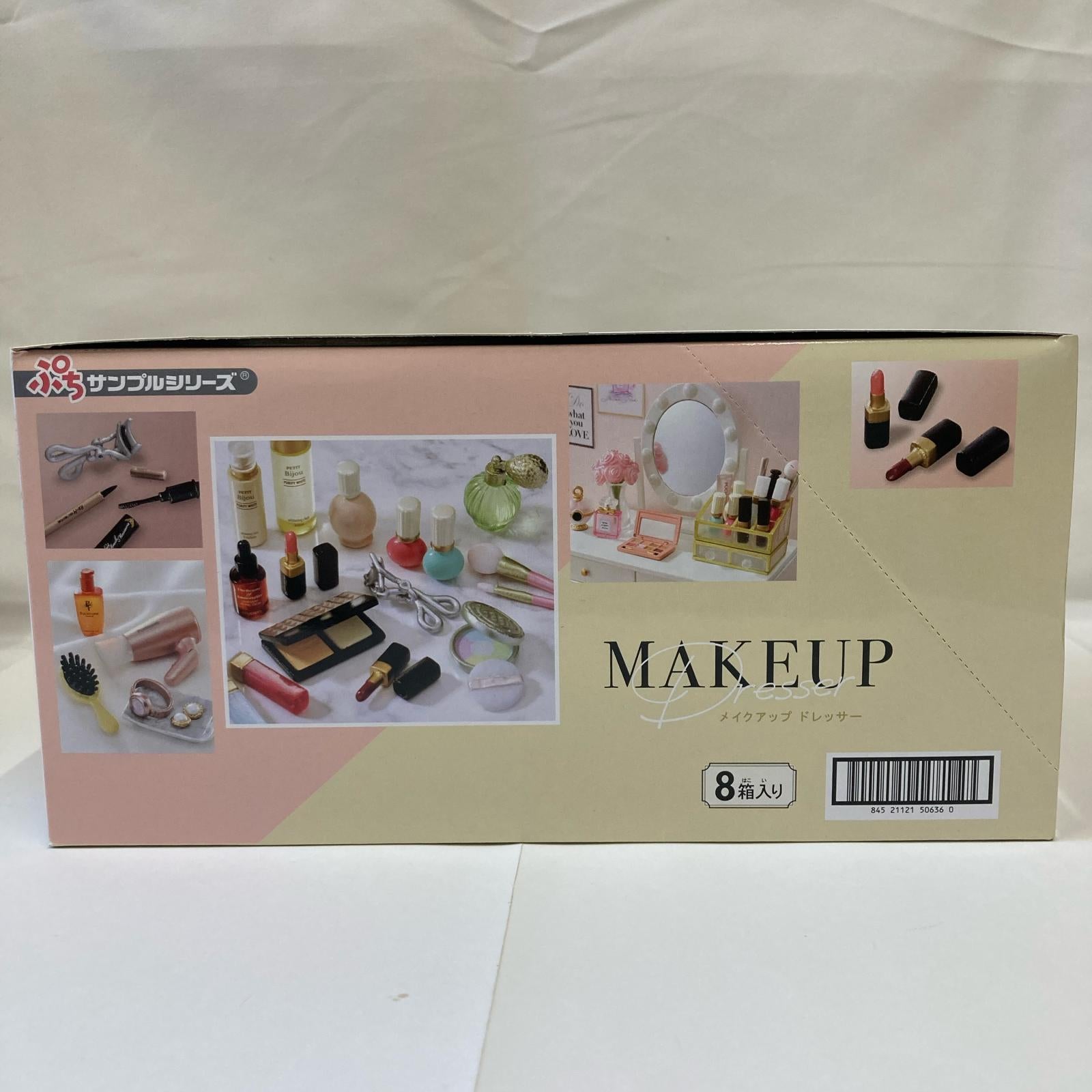 MAKEUP Dresser BOX リーメント