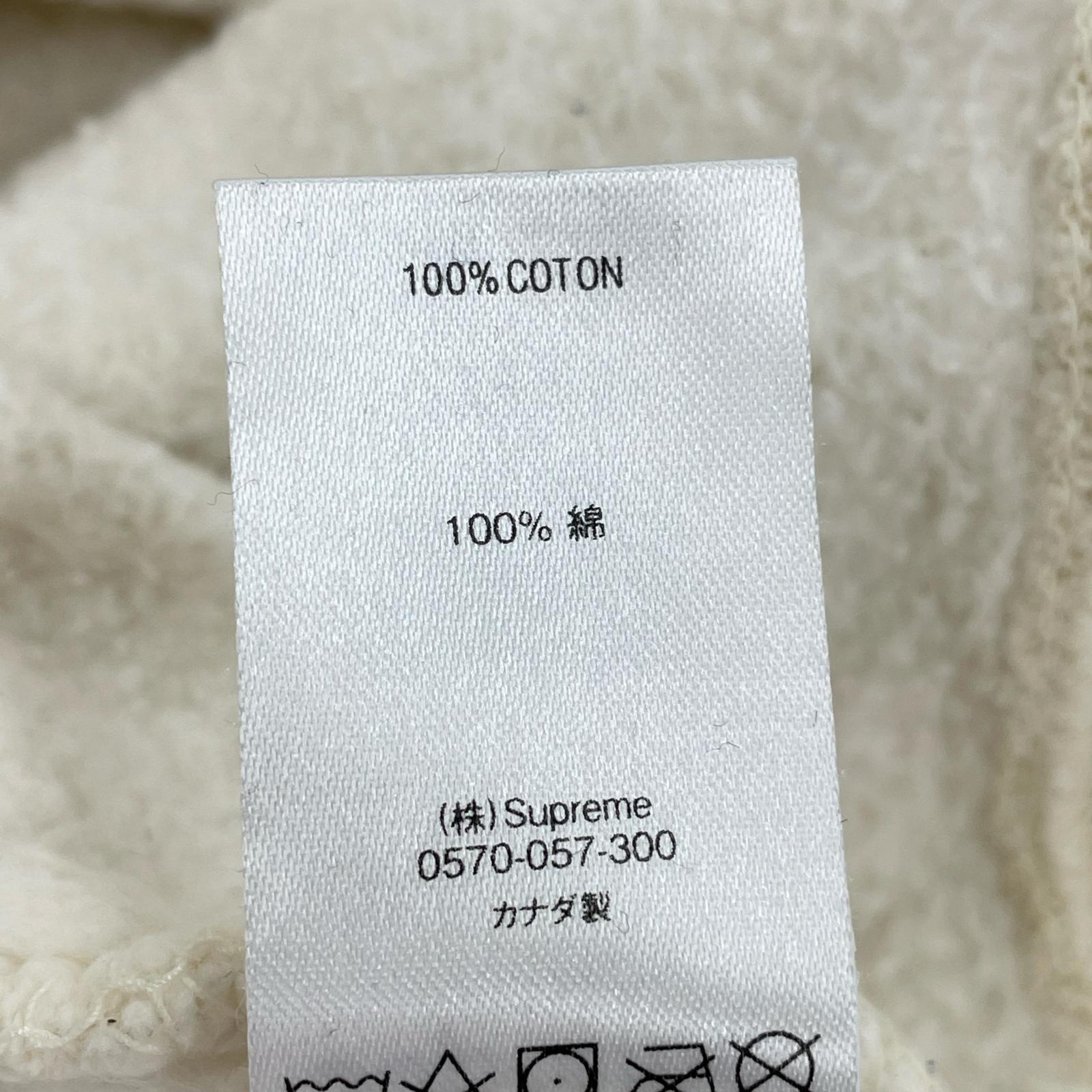 スウェット 24aw Smoll box crew neck 生成り M M ホワイト