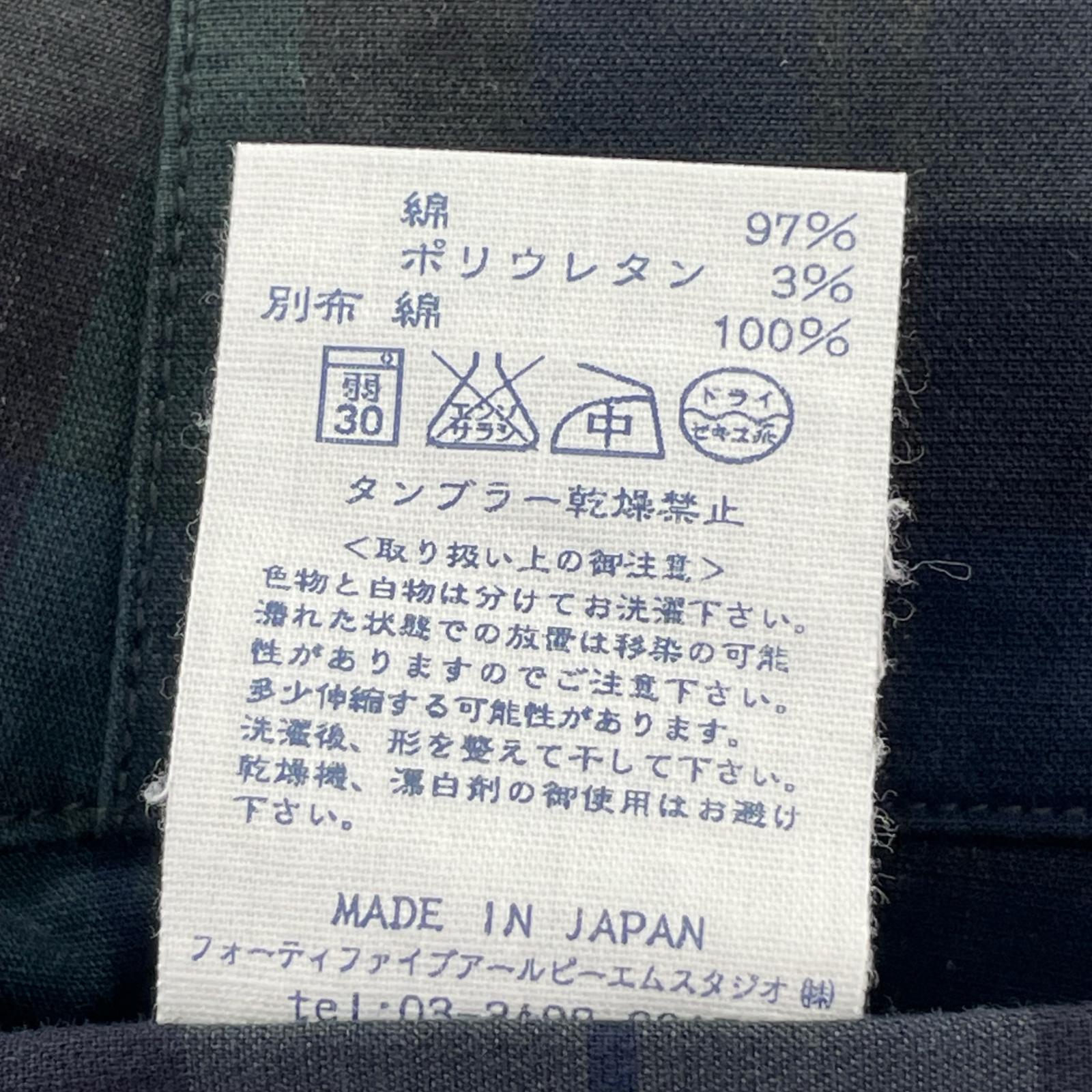 パンツ 45R Wクロスストレッチ馬比女 ジョッパーズパンツ