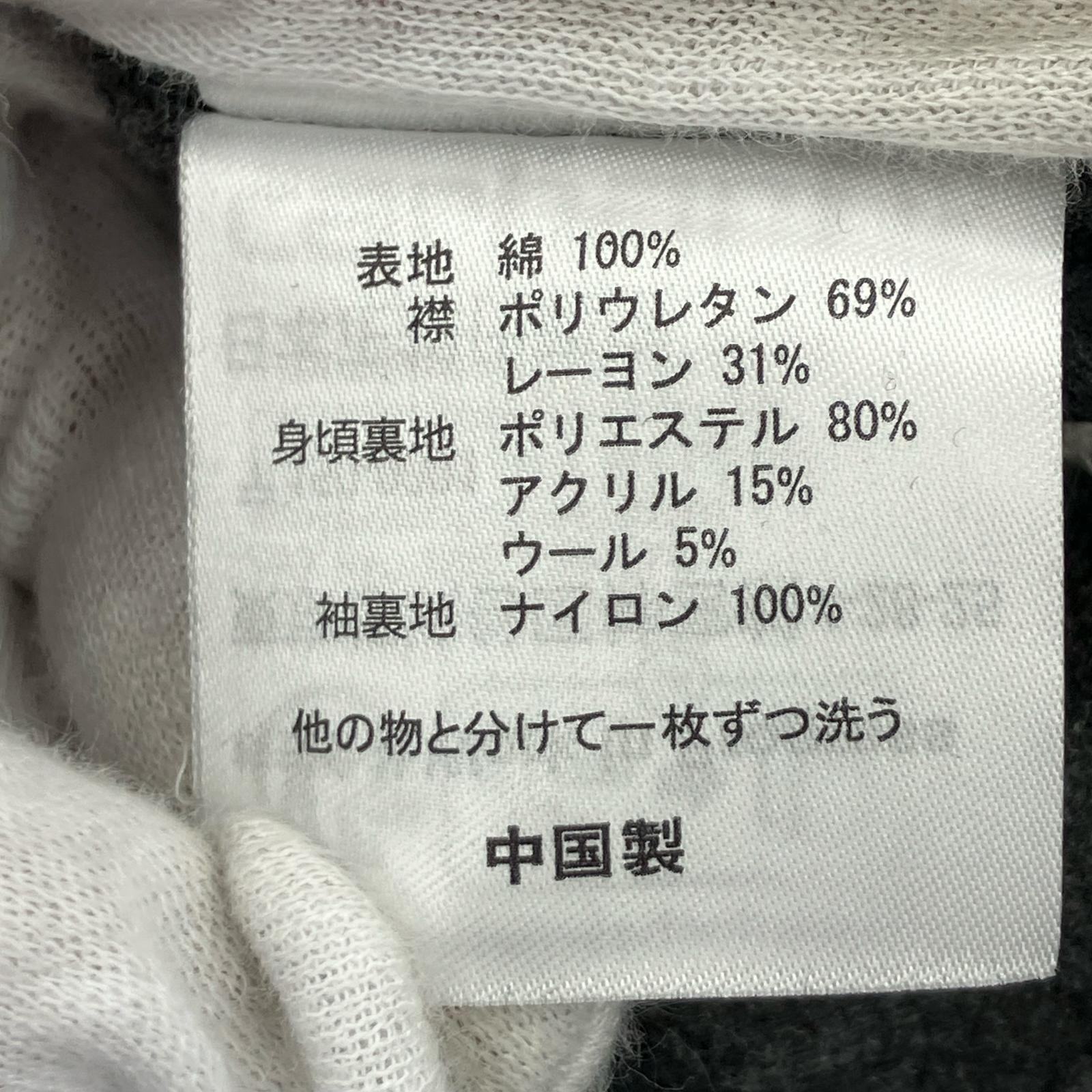デニムジャケット WIP 2026 JP RIGID DENIM JACKET インディゴ L