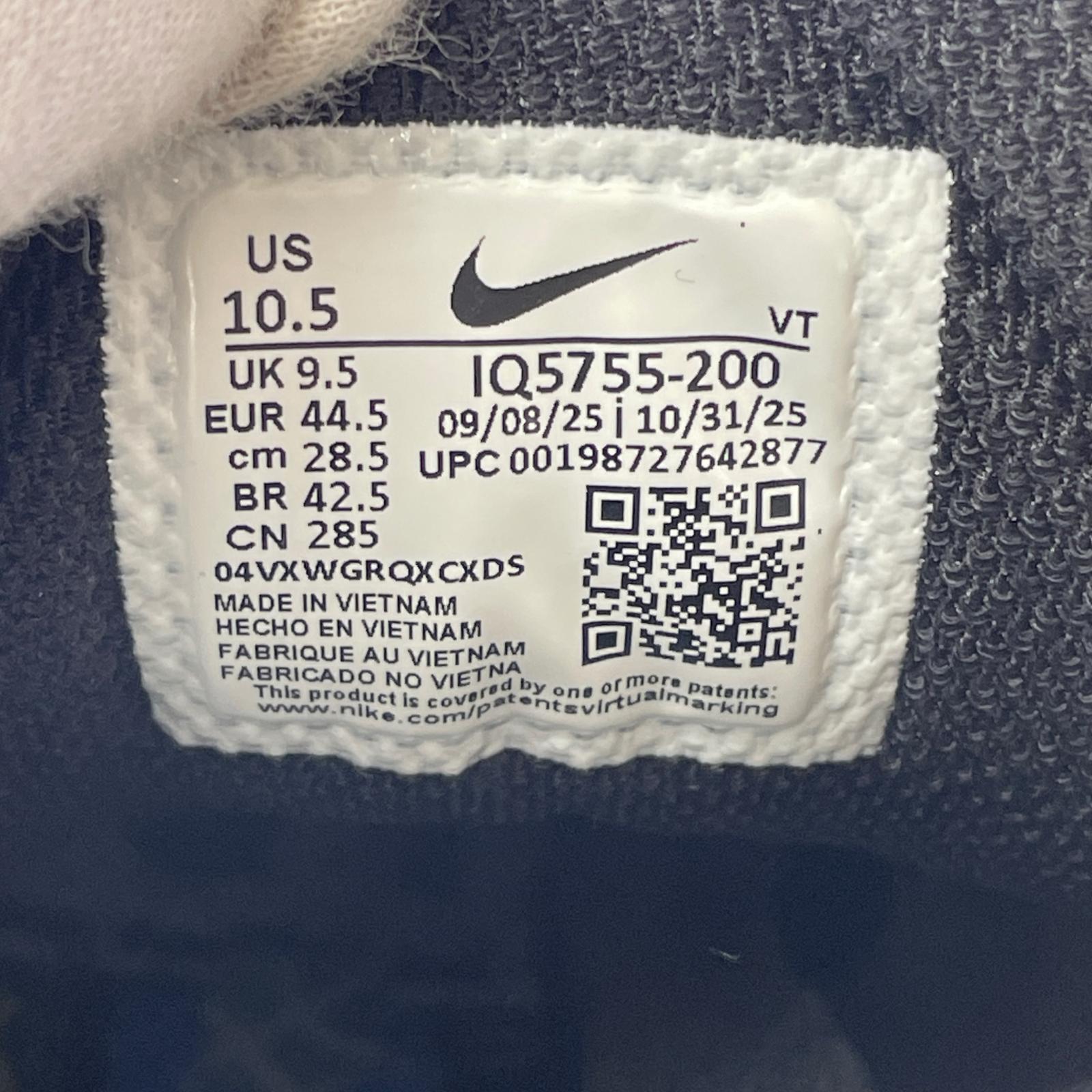 スニーカー AIR MAX 95 ビッグバブル IQ5755 200 28.5cm (US10 1/2 UK10 EU47)