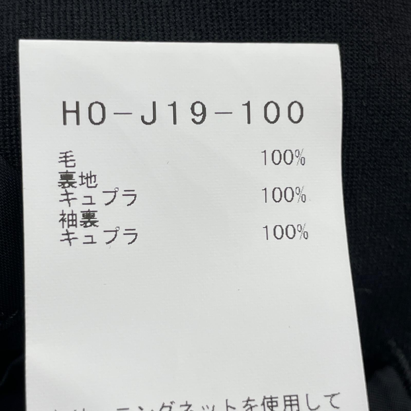 ジャケット Yohji Yamamoto POUR HOMME WOOL GABARDINE COLLAR BUTTON JACKET 4 ブラック ブラック
