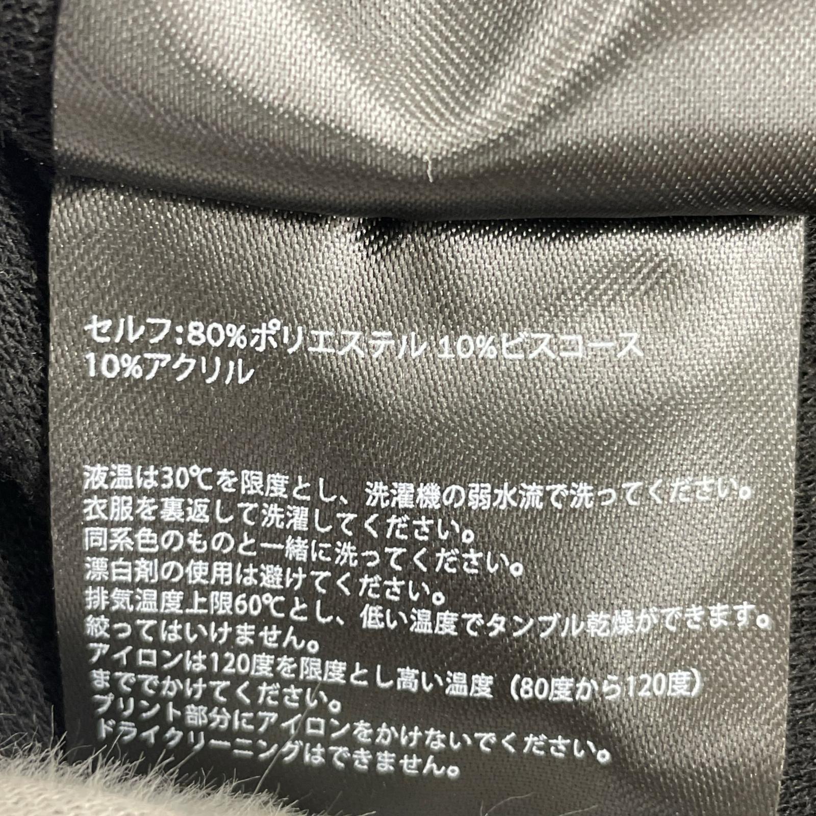 ジャケット New Youk Knicks Felted Apollo Shirt L ブラック