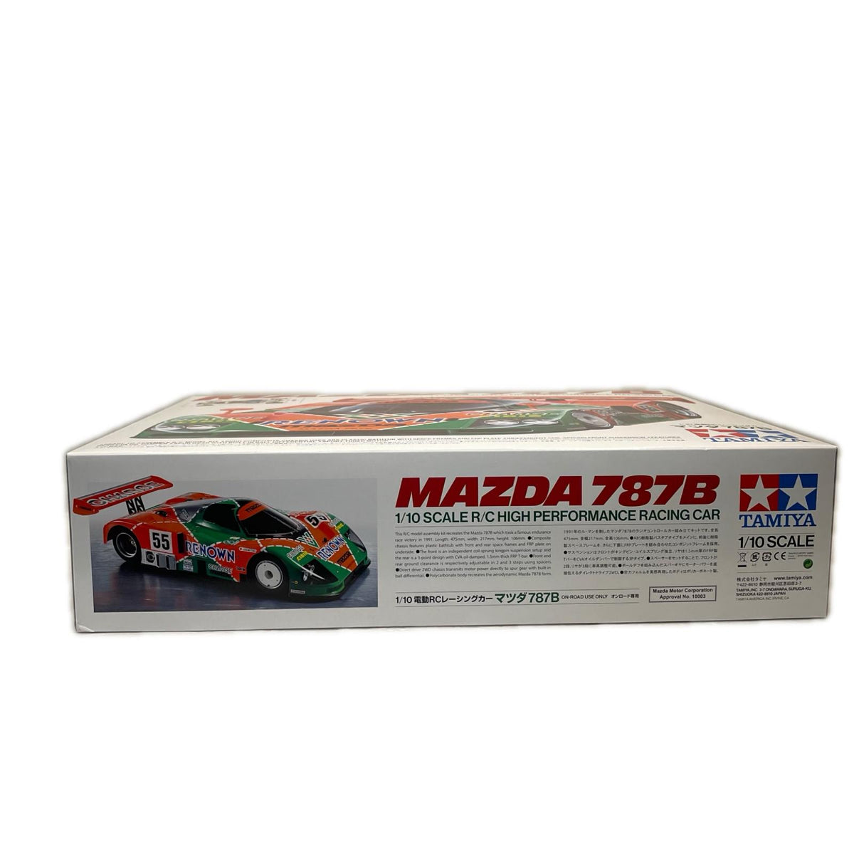 タミヤ 1/10 電動RC マツダ787B TAMIYA ラジコン