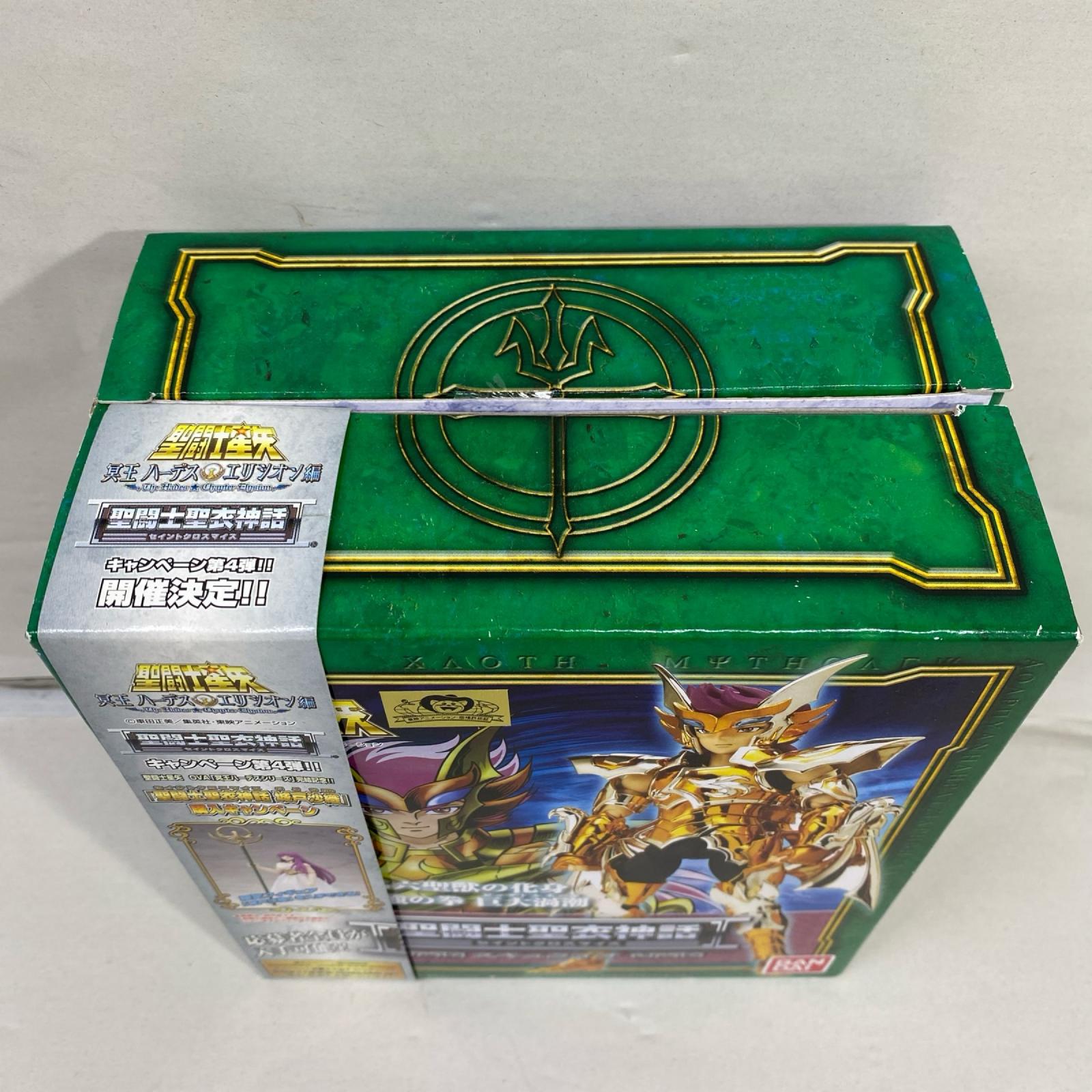聖闘士星矢 聖闘士聖衣神話 スキュライオ その他小物