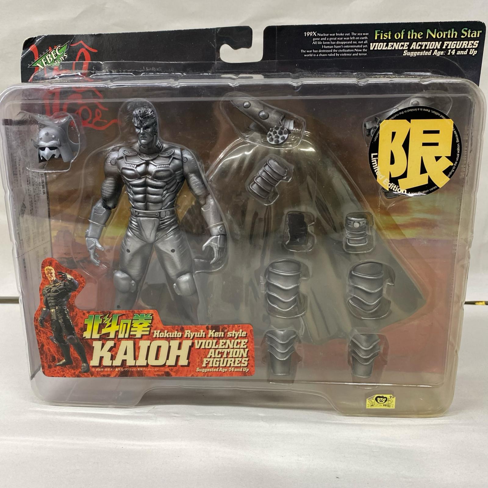 海洋堂 北斗の拳 カイオウ リミテッドエディション その他小物