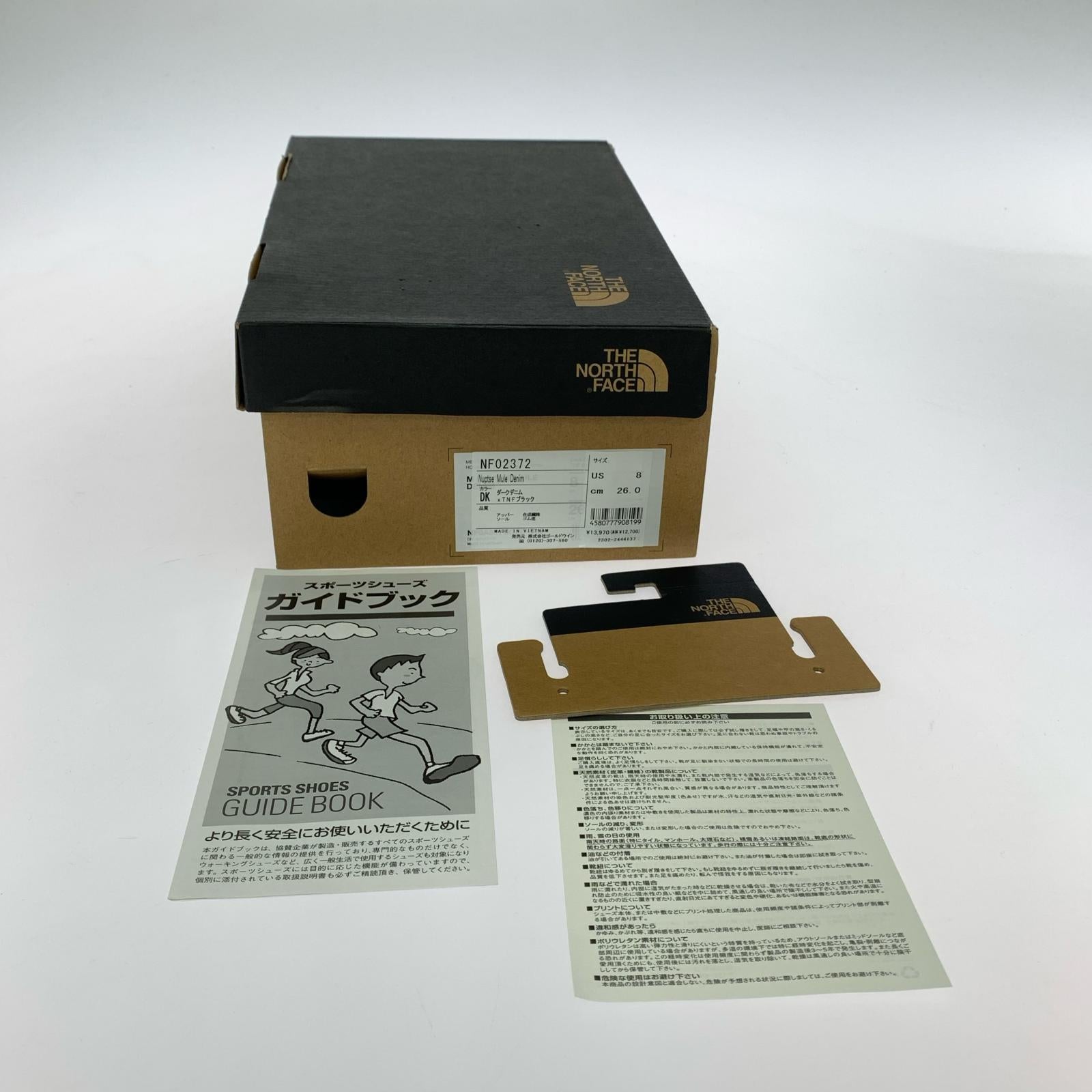 シューズ ヌプシ デニムミュール 26cm (US8 UK7 1/2 EU42) ネイビー