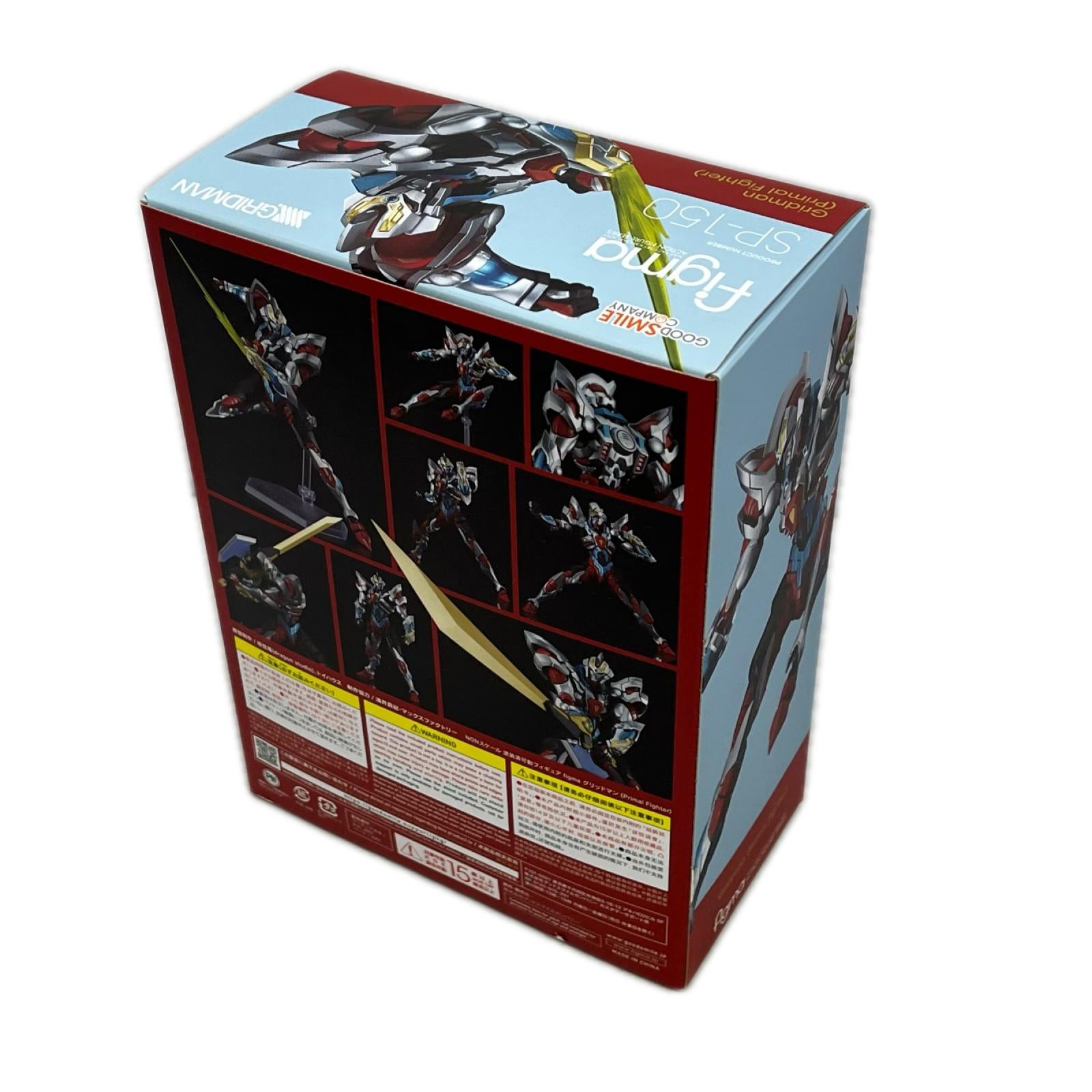 figma グリッドマン Primal Fighter グリッドマン グッドスマイルカンパニー フィギュア/グッズ