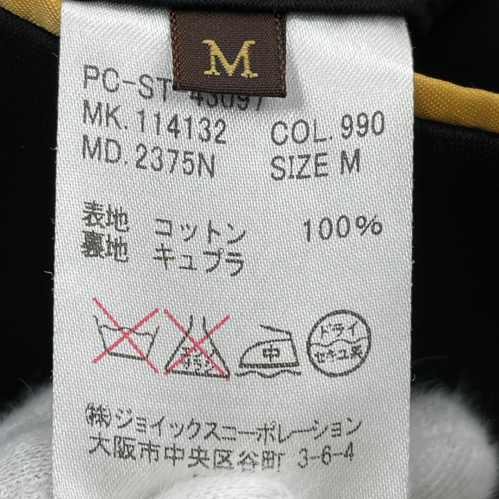 テーラードジャケット COLLECTION M 黒 M ブラック