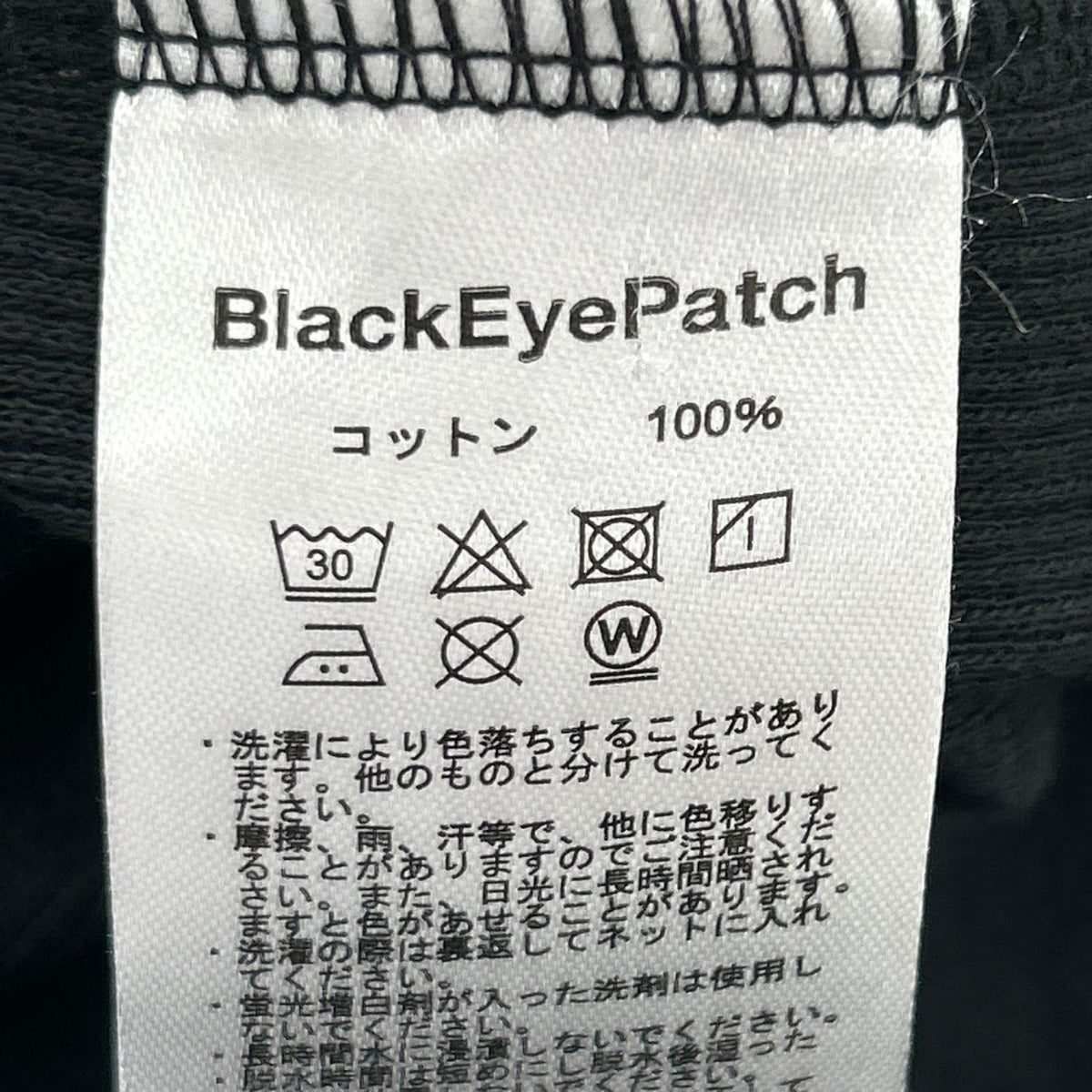長袖Ｔシャツ ｻｰﾏﾙﾛﾝT　総柄　S S ブラック