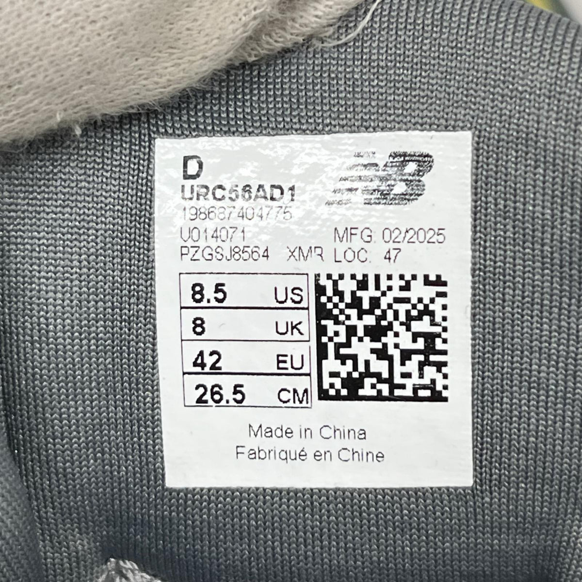 スニーカー URC56AD1 26.5cm 26.5cm (US8 1/2 UK8 EU43)