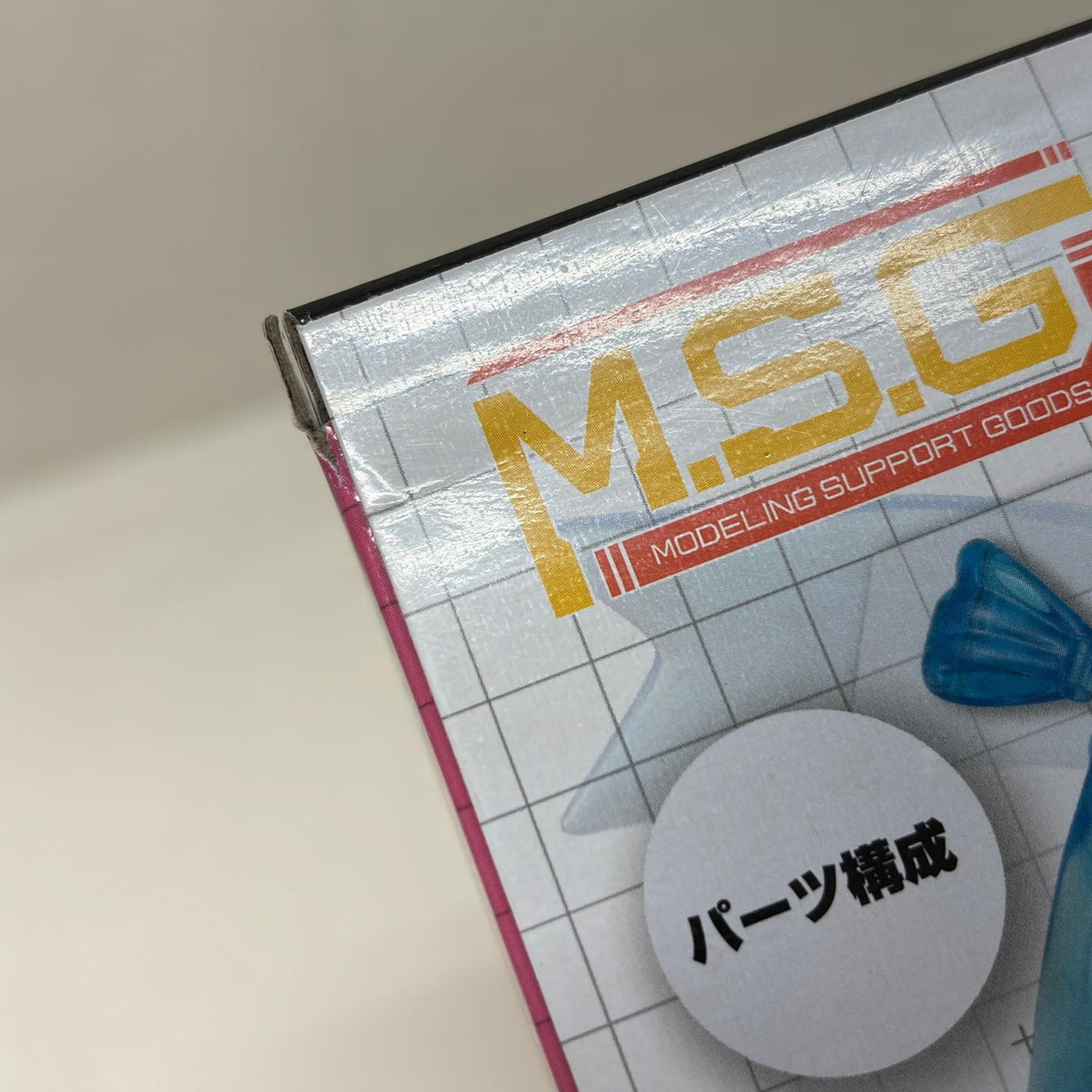 メガミデバイス 1/1 皇巫 アメノウズメ 陽光 メガミデバイス コトブキヤ その他美少女プラモ