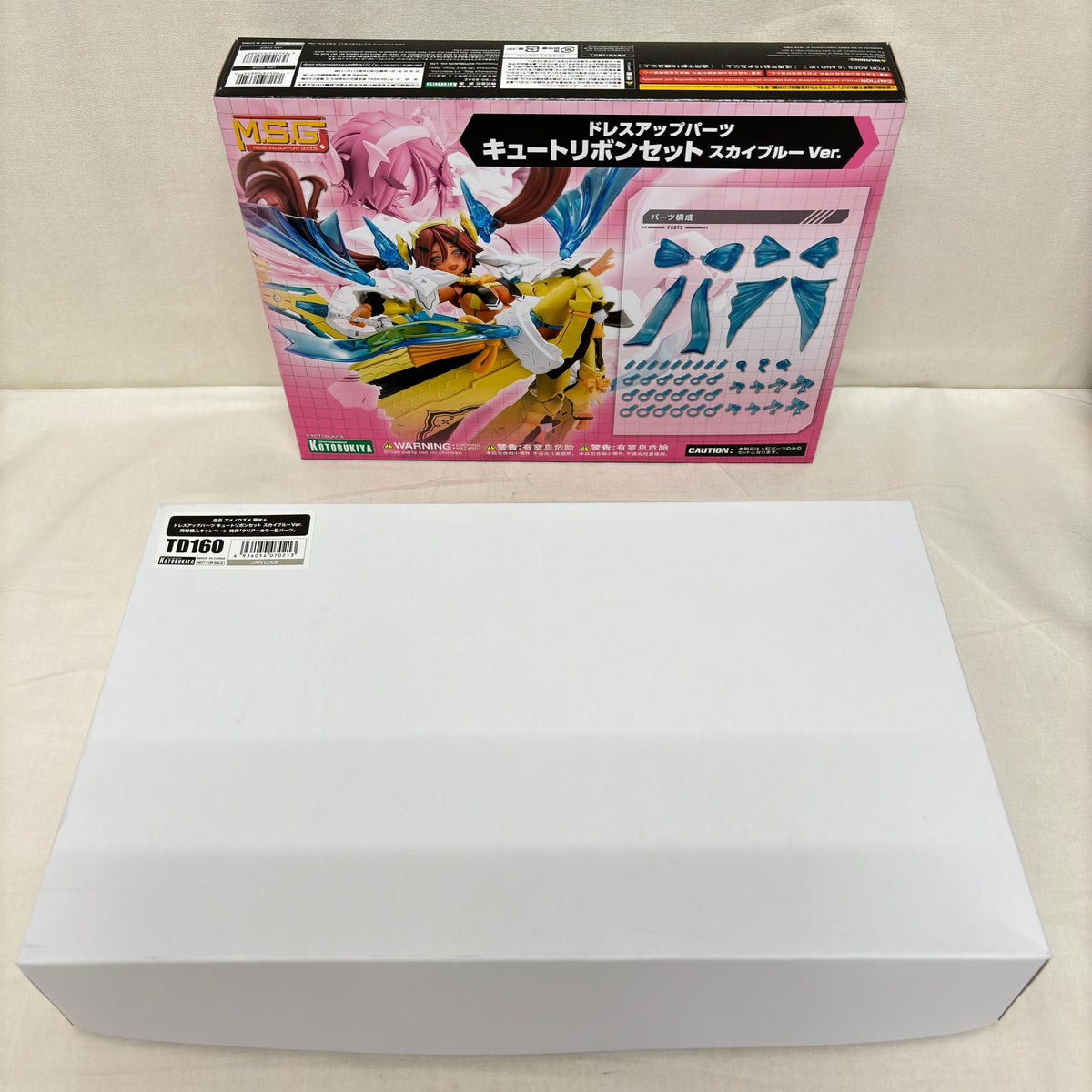 メガミデバイス 1/1 皇巫 アメノウズメ 陽光 メガミデバイス コトブキヤ その他美少女プラモ