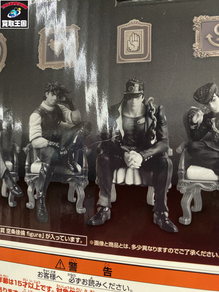 F賞 空条徐倫 figure フィギュア/グッズ