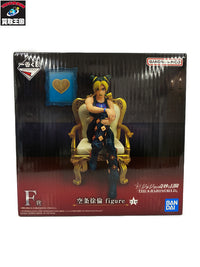 F賞 空条徐倫 figure フィギュア/グッズ