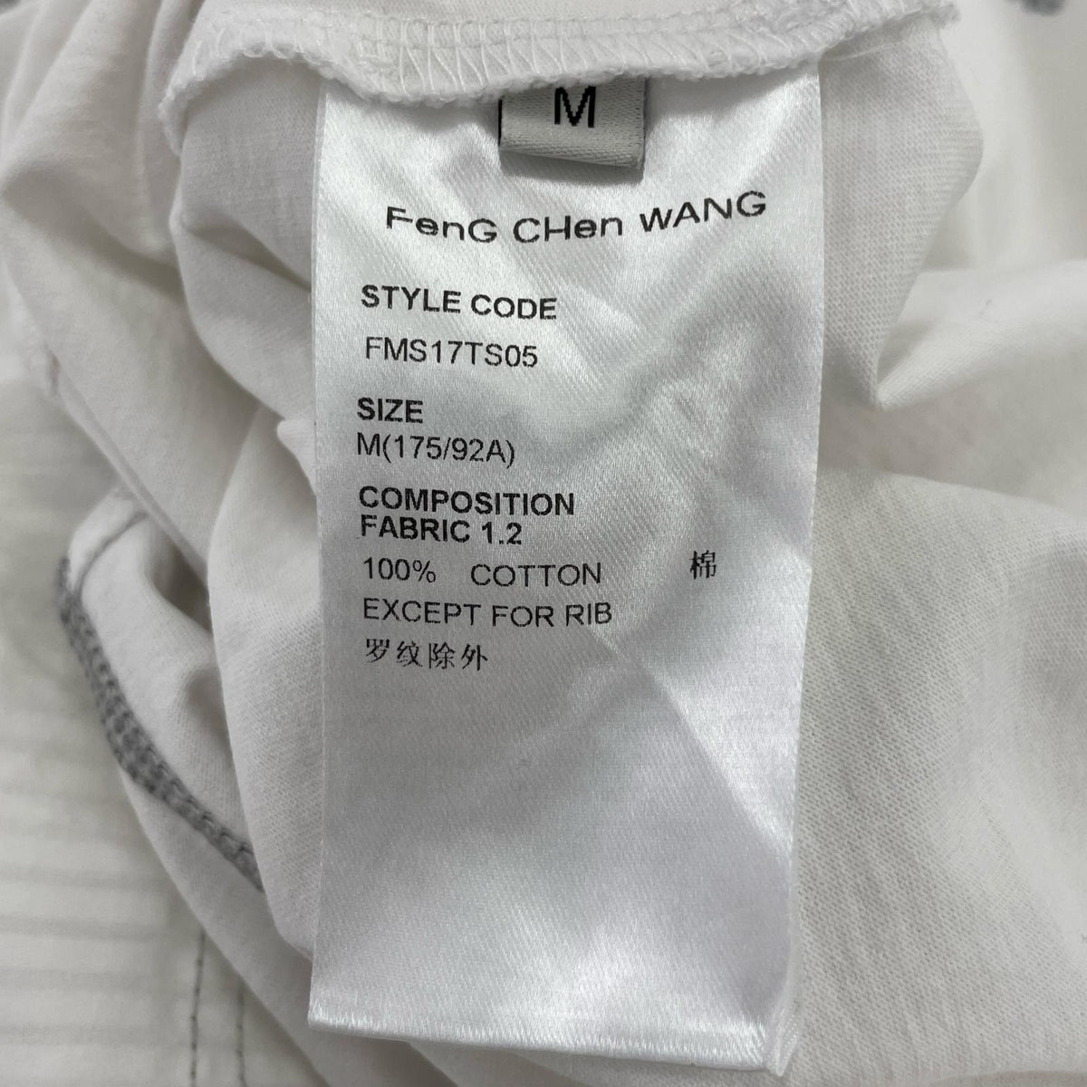 半袖Ｔシャツ FenG CHen WANG panel Tee FMS17TS05 白 (M) M ホワイト