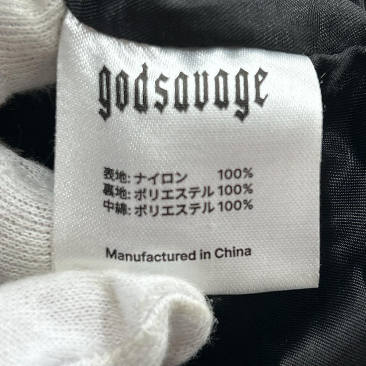 ダウンジャケット godsavage M BLK ブラック
