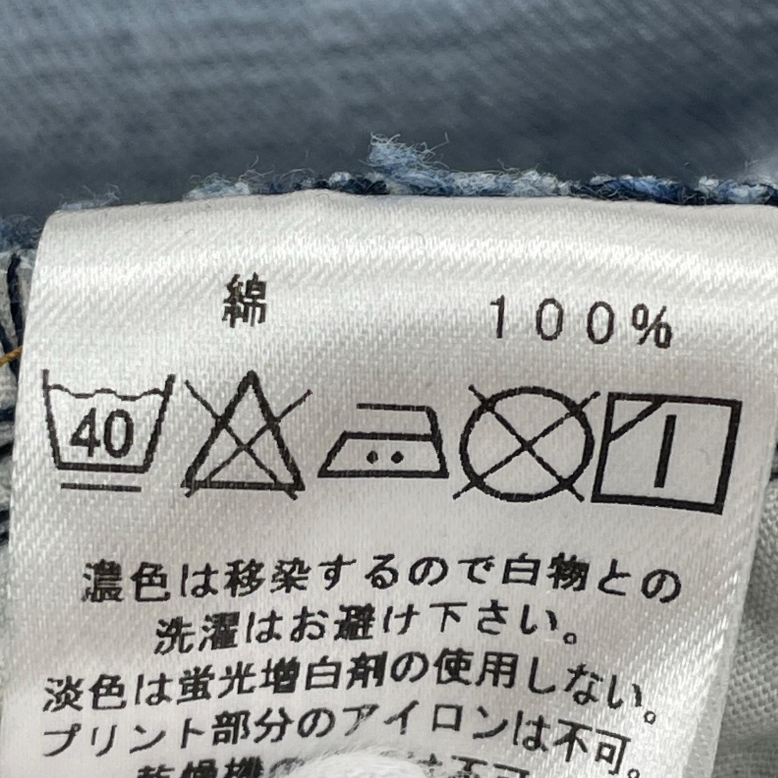 デニムパンツ aside クラッシュデニム L ブルー