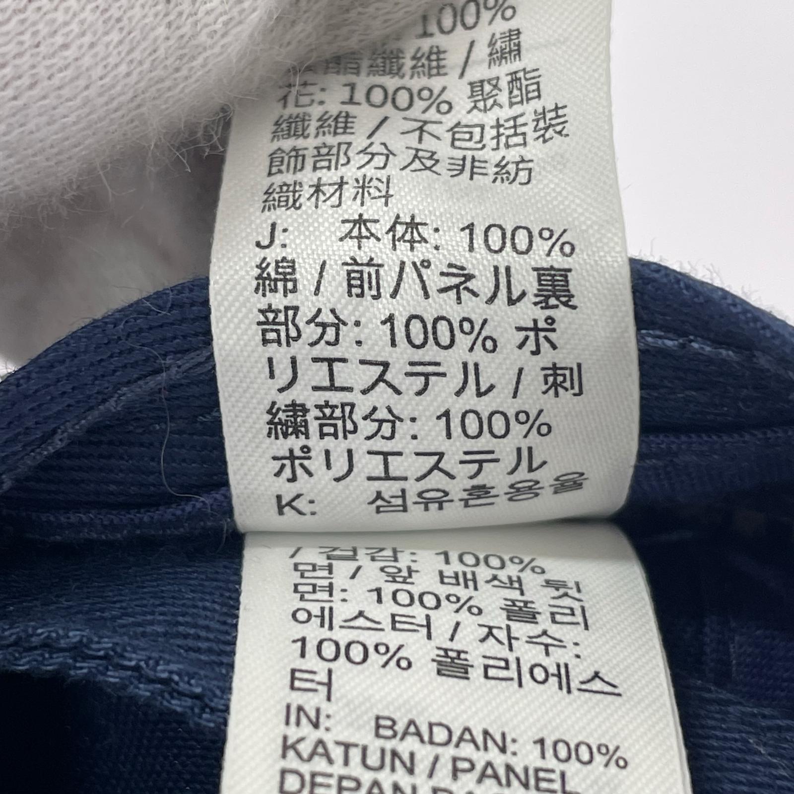 キャップ STRUCTURED OG FLAME CAP XL ブルー