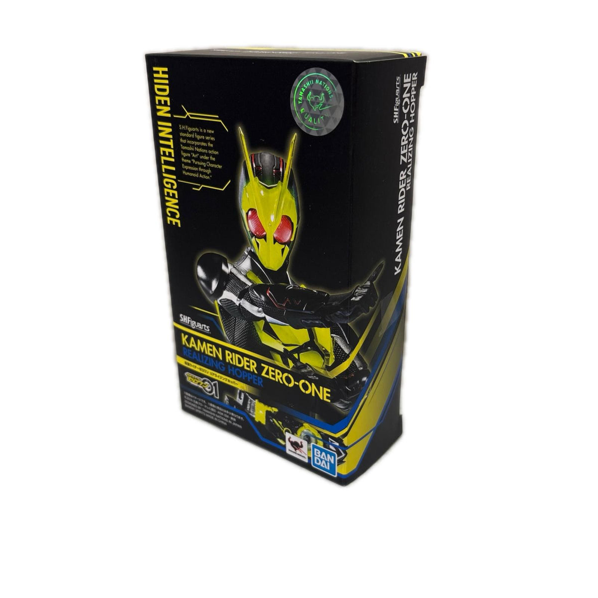 S.H.Figuarts 仮面ライダーゼロワン リアライジングホッパー 仮面ライダー フィギュア/グッズ