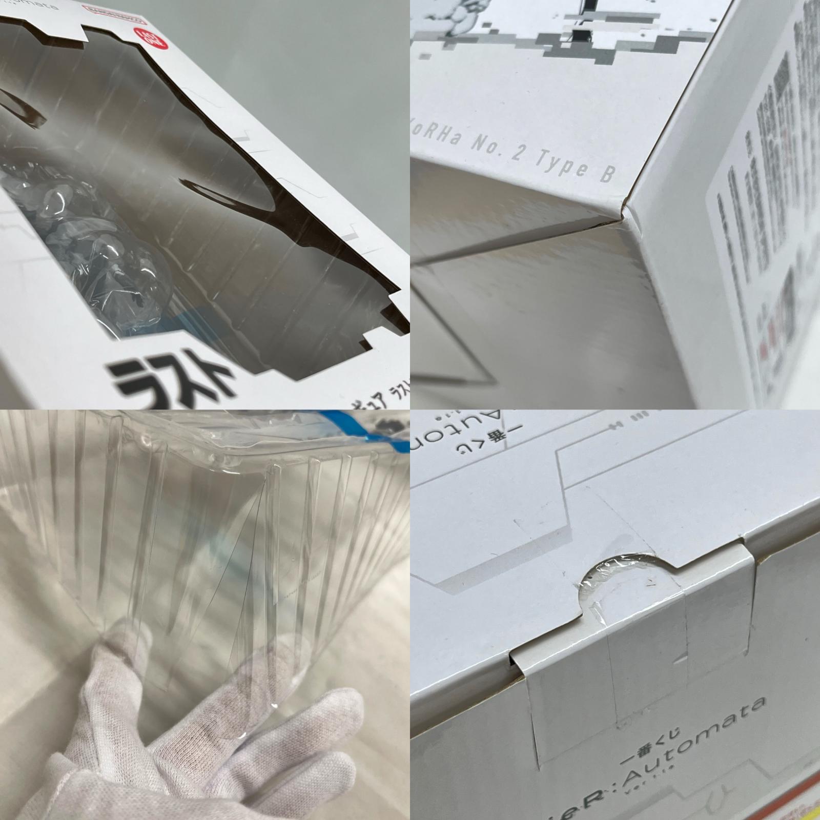 NieR ラストワン賞 2B フィギュア ニーアオートマタ フィギュア/グッズ
