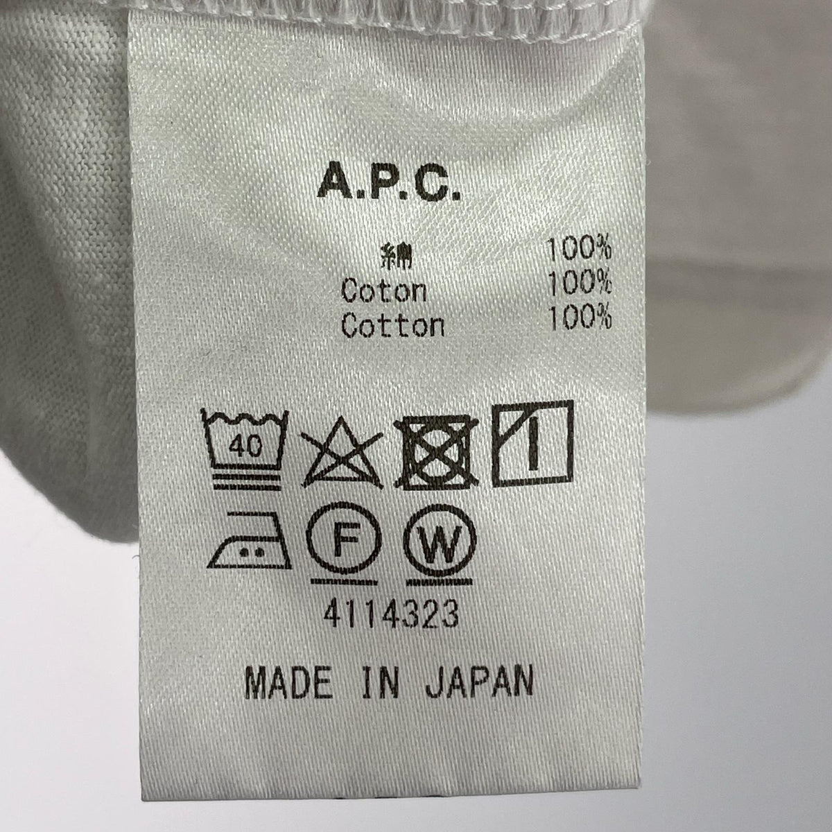 半袖Ｔシャツ S/S LOGO Tee S WHT S ホワイト
