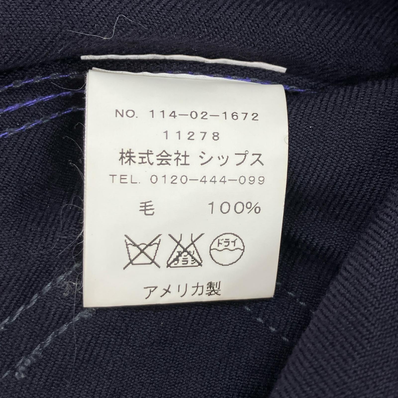 ジャケット スウィングトップ 紺（S） S ネイビー