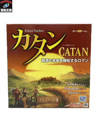 カタン スタンダート版 フィギュア/グッズ