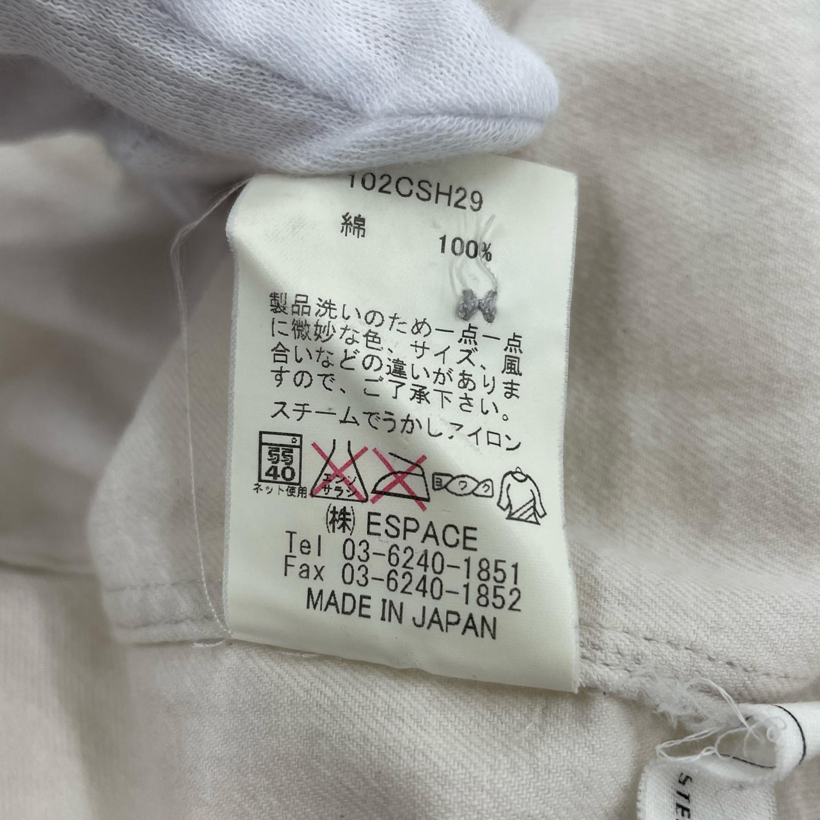 長袖シャツ コットンシャツ BEG (3) 3 ホワイト