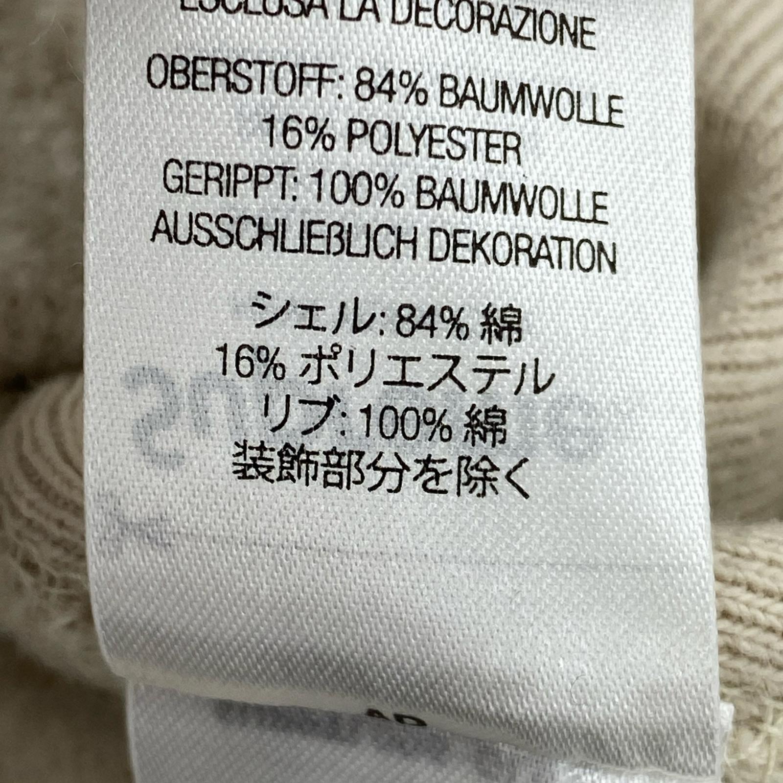 パーカー 24AW BOX LOGO HOODED SWEATSHIRT (L) L ベージュ