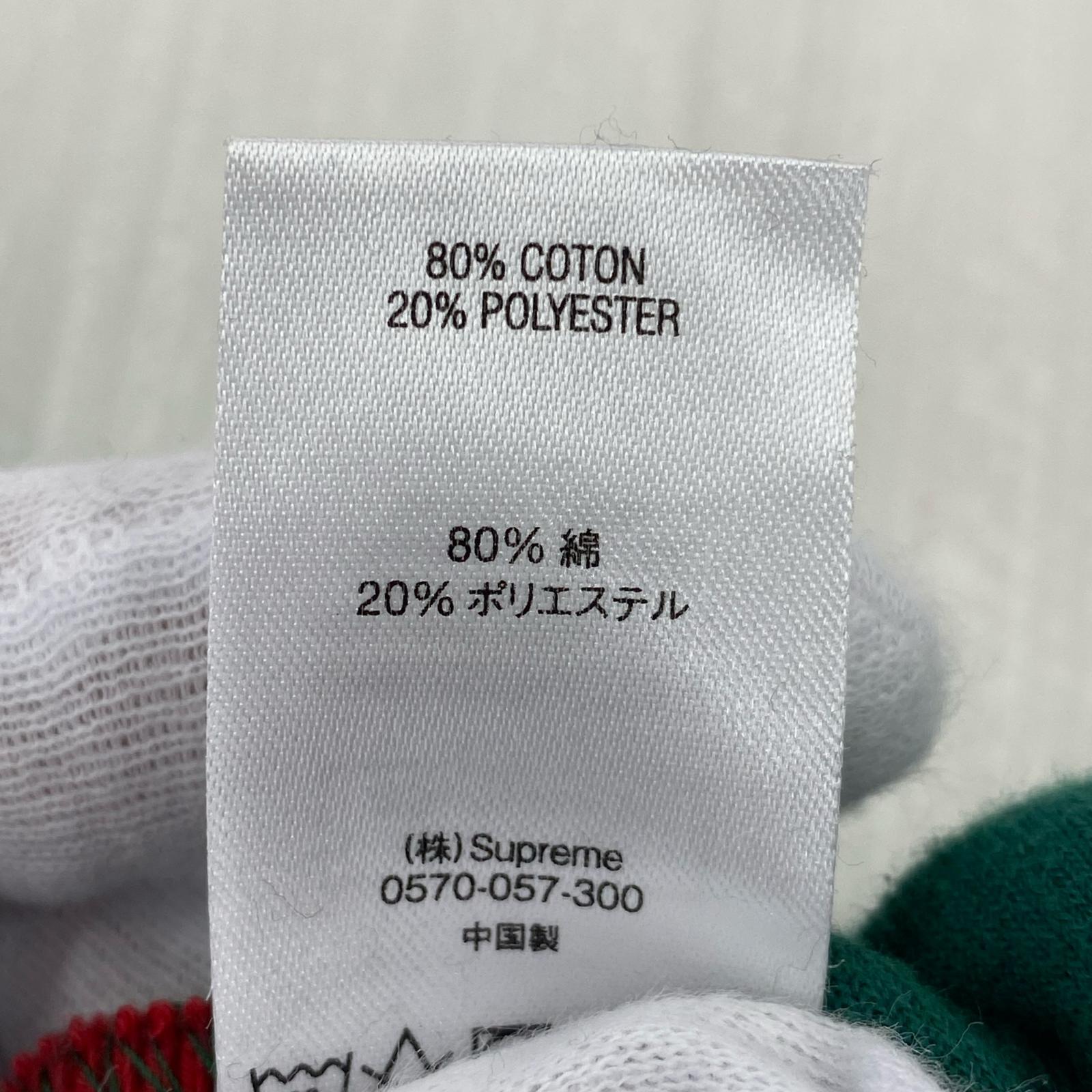 ショートパンツ ×supreme ベロアショーツ 緑 (M) M グリーン