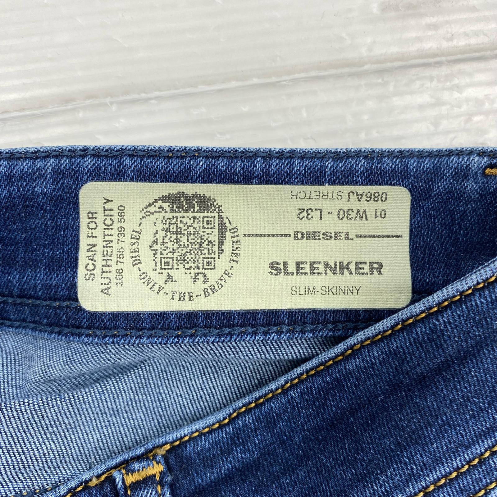 デニムパンツ SLEENKER 30 ブルー