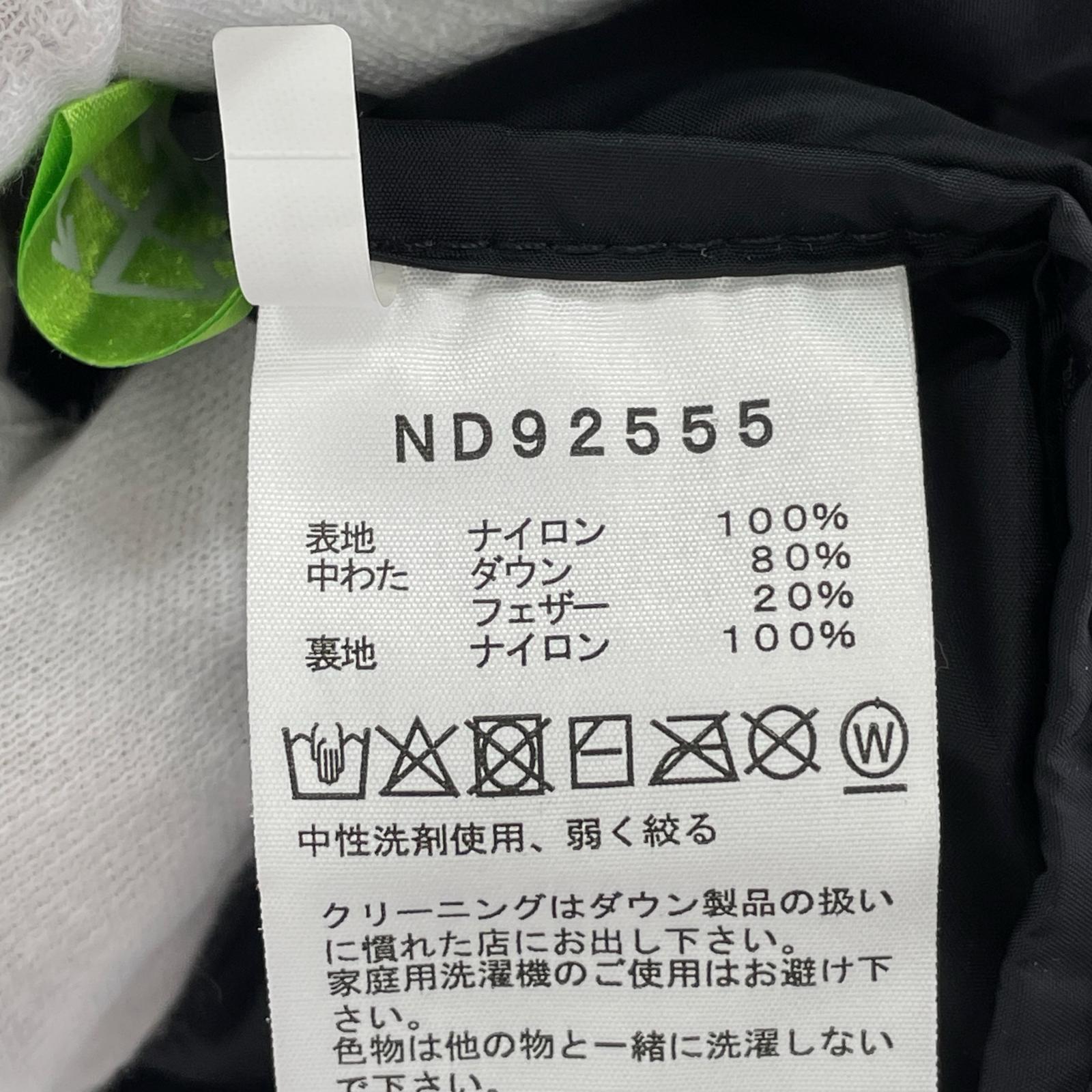 ダウンジャケット ND92555　ヌプシジャケット　ブラック M ブラック