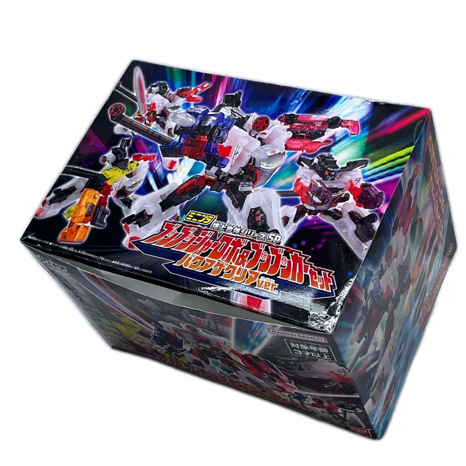ミニプラ ブンブンジャーロボ＆ブンブンカーセット バクアゲクリアver. 爆上戦隊ブンブンジャー/スーパー戦隊シリーズ バンダイ フィギュア/グッズ