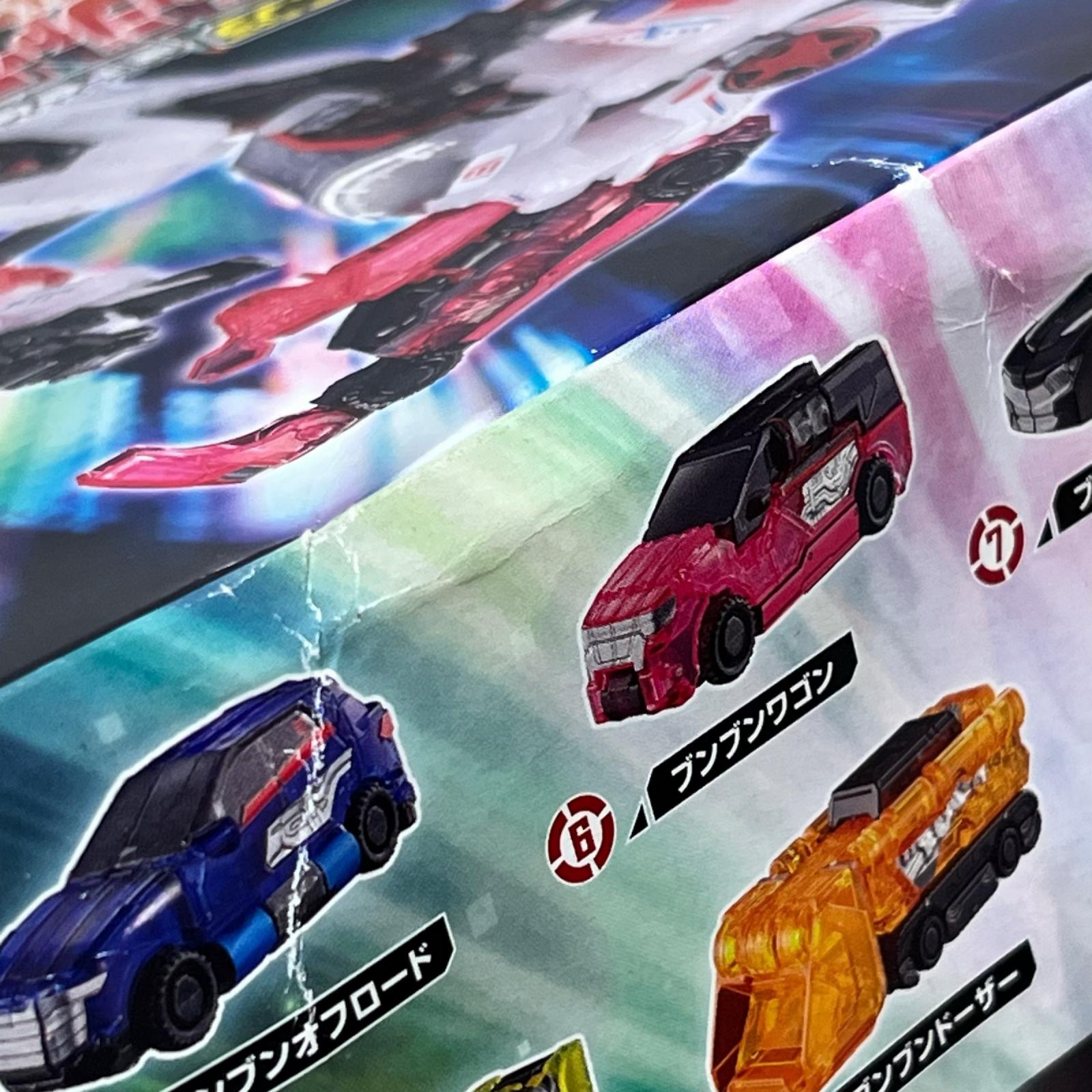 ミニプラ ブンブンジャーロボ＆ブンブンカーセット バクアゲクリアver. 爆上戦隊ブンブンジャー/スーパー戦隊シリーズ バンダイ フィギュア/グッズ