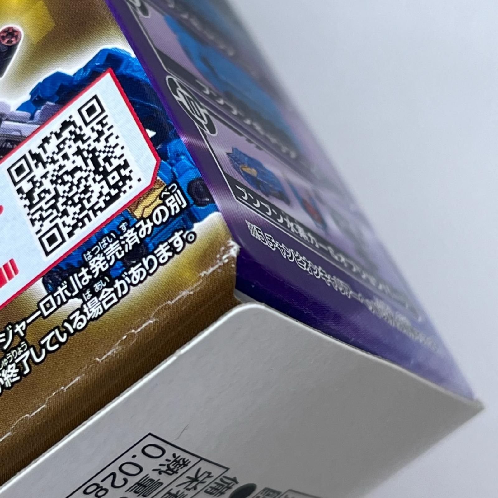ミニプラ 爆上合体シリーズEX チャンピオンキャリアーセット(⑤⑥⑦⑧⑨) 爆上戦隊ブンブンジャー バンダイ（BANDAI） フィギュア/グッズ