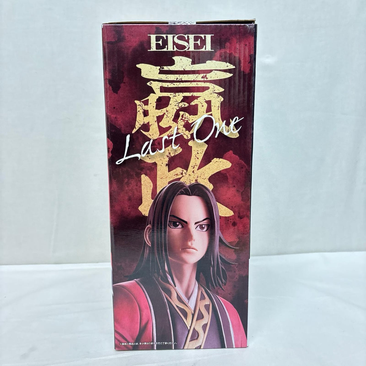 ラストワン賞　えい政 春秋戦国大戦キングダム　秦国の未来 BANDAI/バンダイ フィギュア/グッズ