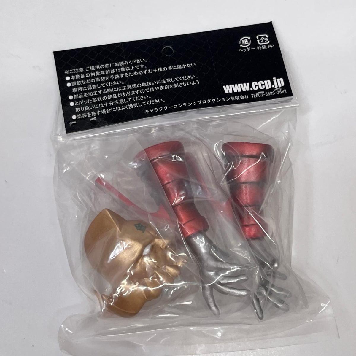 CCP Vol.EX 悪魔将軍 ハイスペックver(新原作カラー) キン肉マン CCP フィギュア/グッズ