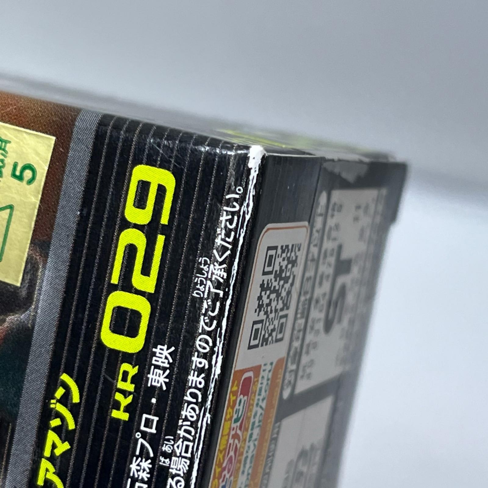 仮面ライダー コレクタブル Vol.4 全8種セット 仮面ライダーシリーズ/仮面ライダー/	仮面ライダーV3/仮面ライダーX/仮面ライダーアマゾン/仮面ライダーストロンガー/仮面ライダー（スカイライダー）/仮面ライダースーパー1 バンプレスト フィギュア/グッズ