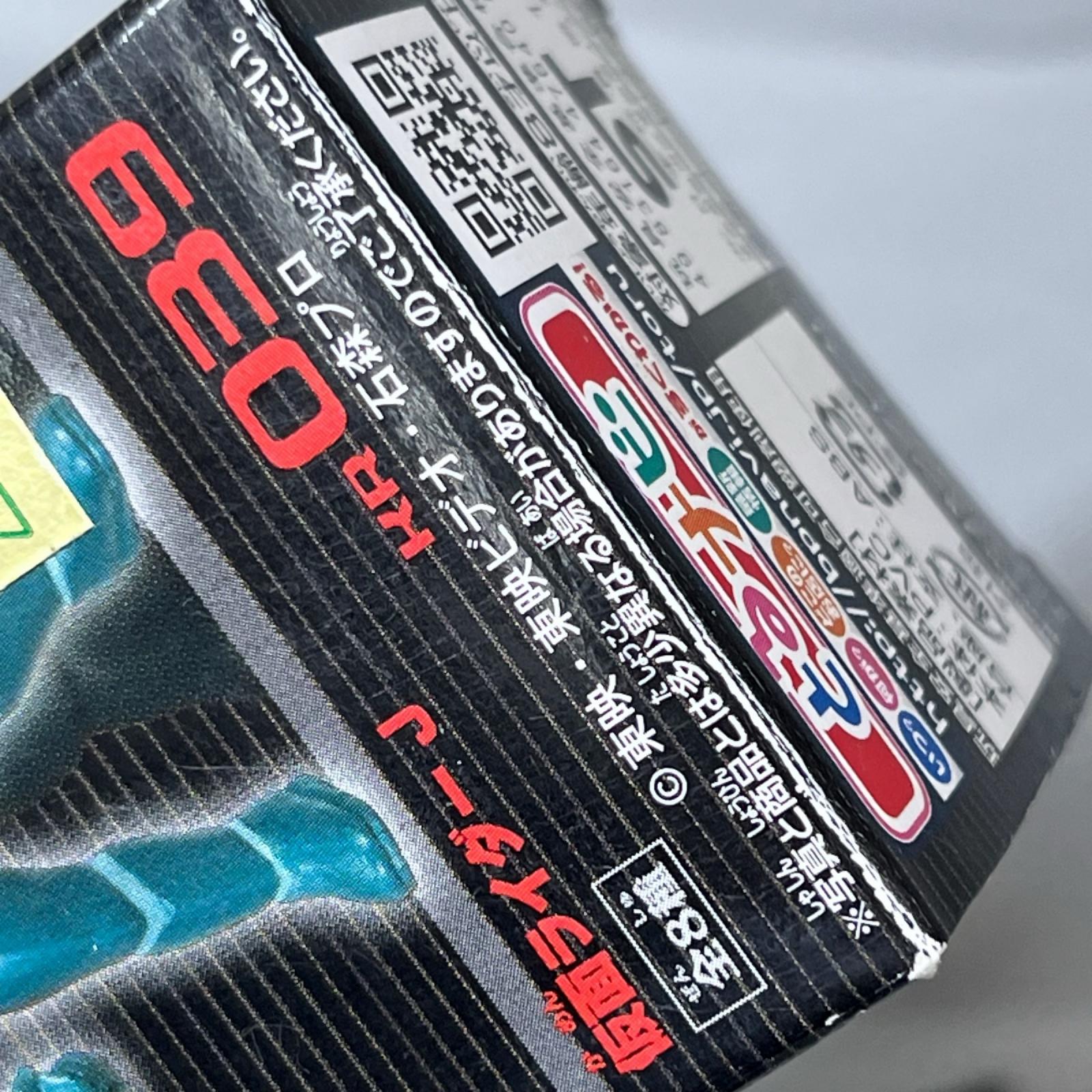 仮面ライダー コレクタブル Vol.5 全8種セット 仮面ライダーシリーズ/仮面ライダー/仮面ライダーZX/仮面ライダーBLACK/仮面ライダーBLACK RX/仮面ライダー序章/仮面ライダーZO/仮面ライダーJ バンプレスト フィギュア/グッズ