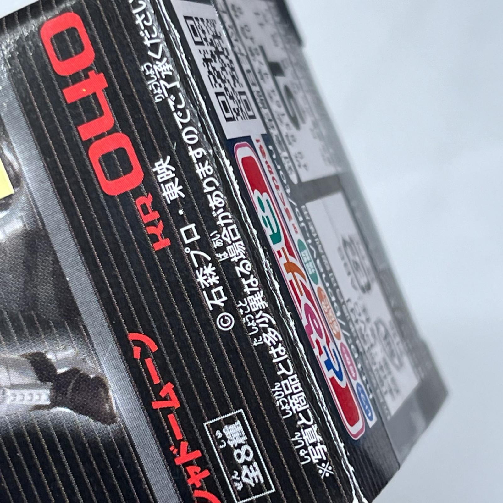 仮面ライダー コレクタブル Vol.5 全8種セット 仮面ライダーシリーズ/仮面ライダー/仮面ライダーZX/仮面ライダーBLACK/仮面ライダーBLACK RX/仮面ライダー序章/仮面ライダーZO/仮面ライダーJ バンプレスト フィギュア/グッズ