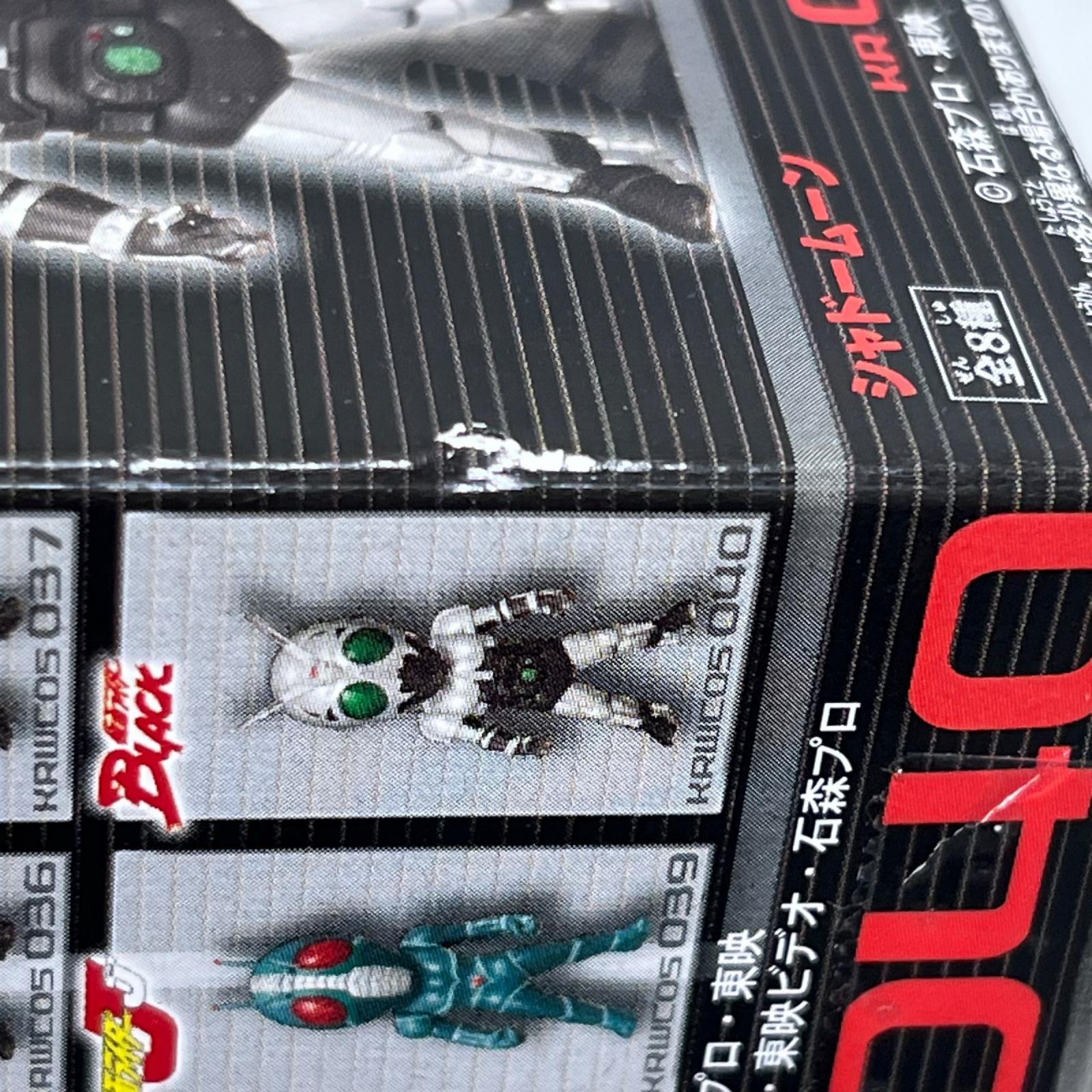 仮面ライダー コレクタブル Vol.5 全8種セット 仮面ライダーシリーズ/仮面ライダー/仮面ライダーZX/仮面ライダーBLACK/仮面ライダーBLACK RX/仮面ライダー序章/仮面ライダーZO/仮面ライダーJ バンプレスト フィギュア/グッズ