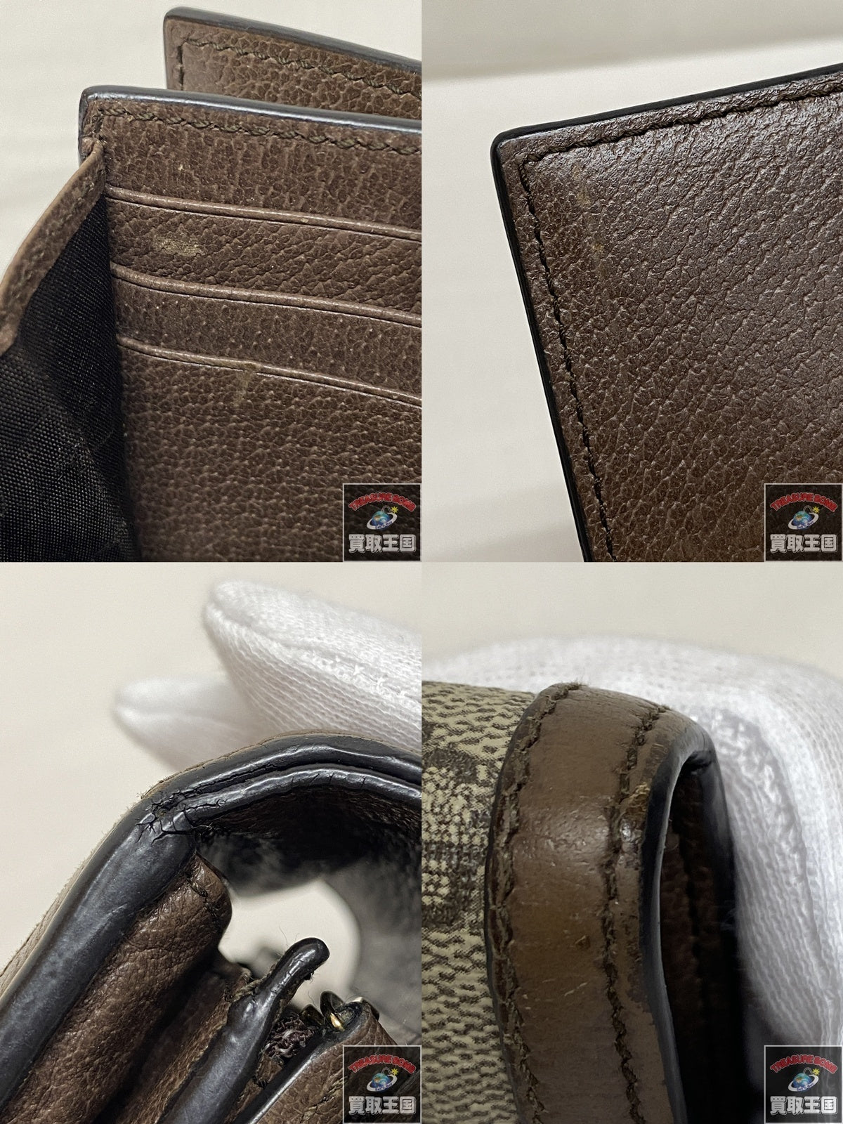 GUCCI 二つ折り 財布 オフィディア GG ウォレット 598662