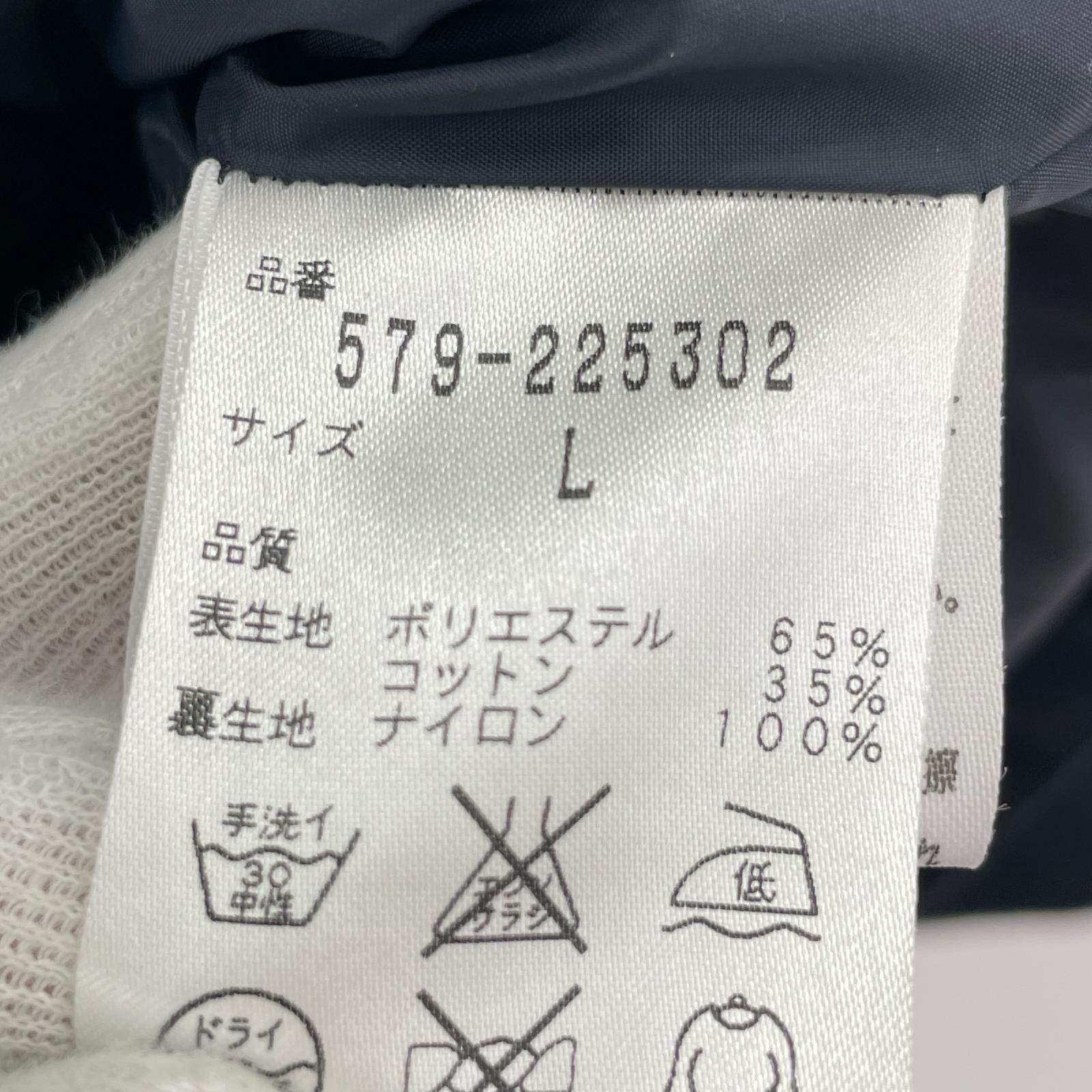 ジャケット GORE-TEX マウンテンパーカー（L) L ブラック