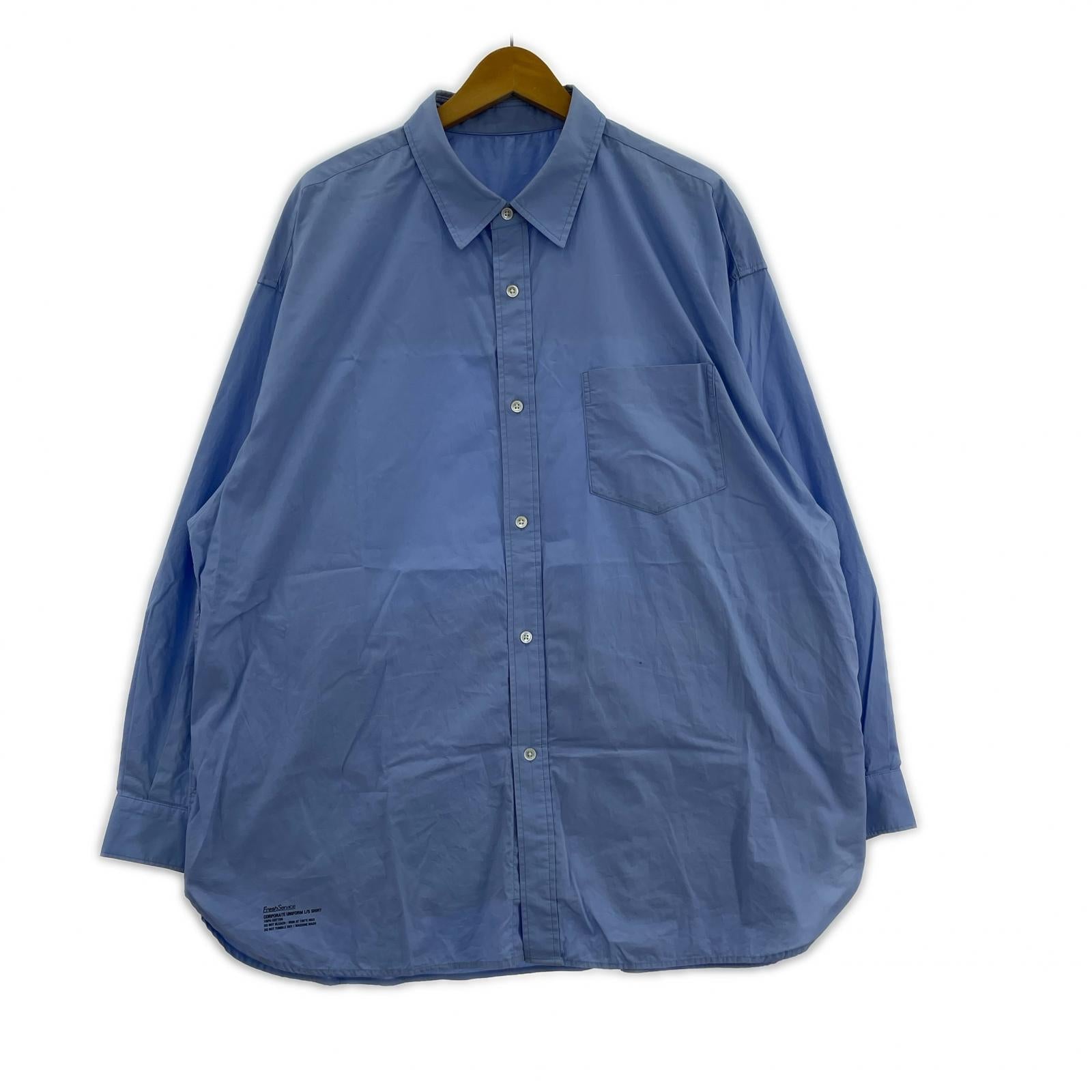 長袖シャツ CORPORATE UNIFORM L/S SHIRT M ブルー