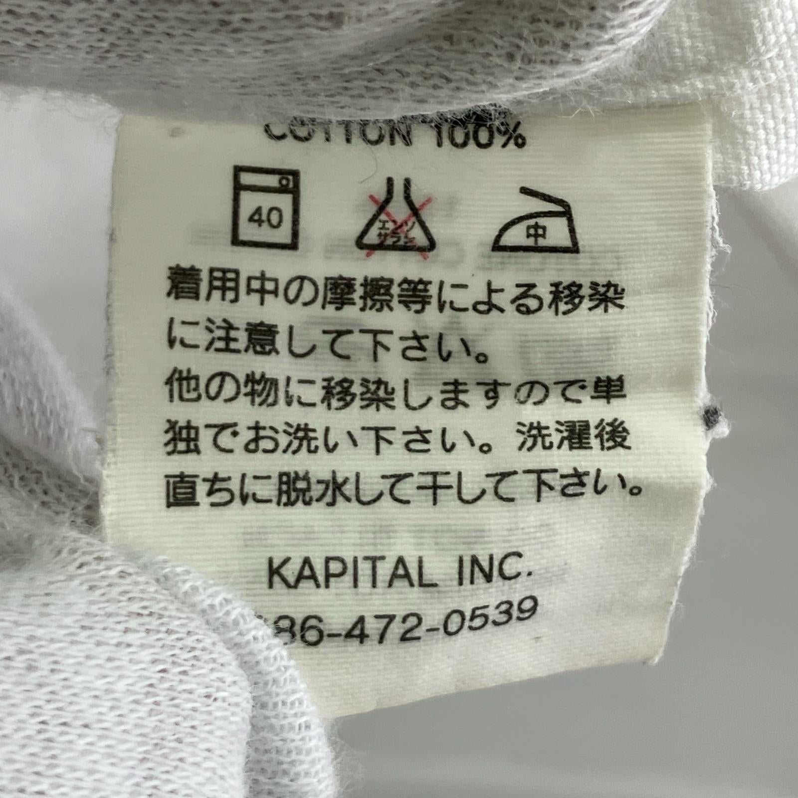 半袖シャツ ダメージ加工オックスフォードシャツ M ホワイト