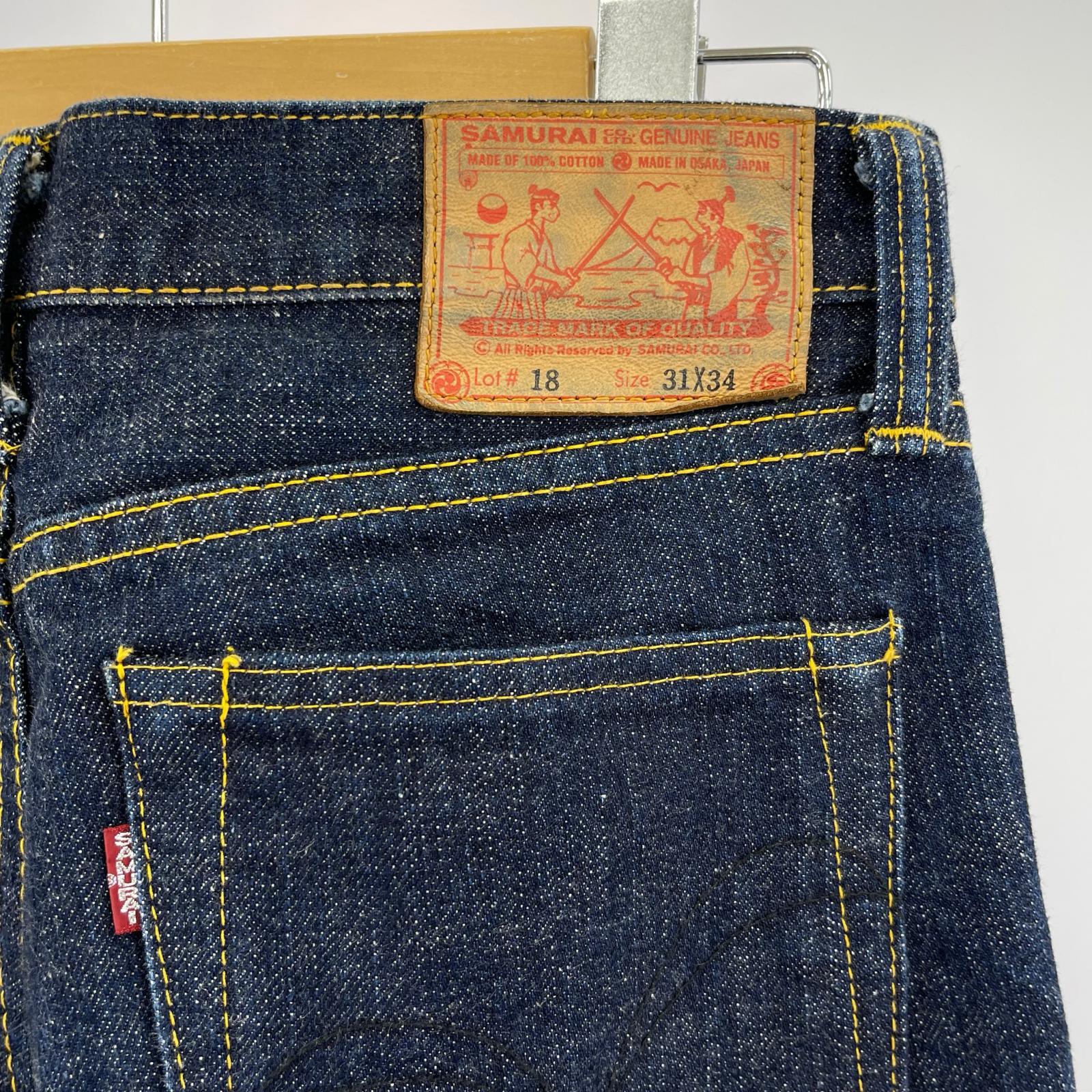 デニムパンツ SAMURAI JEANS LOT.18 S513XXBL ブーツカットデニム (31×34) ブルー