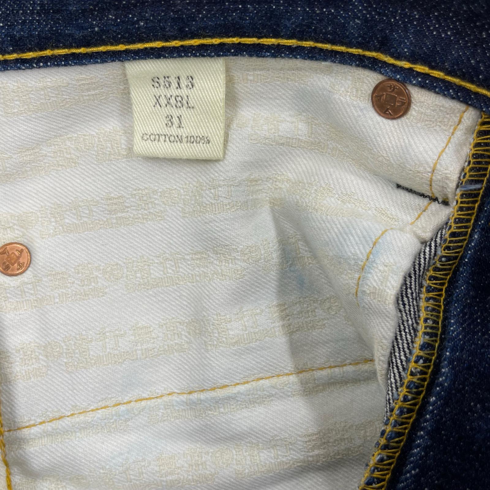 デニムパンツ SAMURAI JEANS LOT.18 S513XXBL ブーツカットデニム (31×34) ブルー