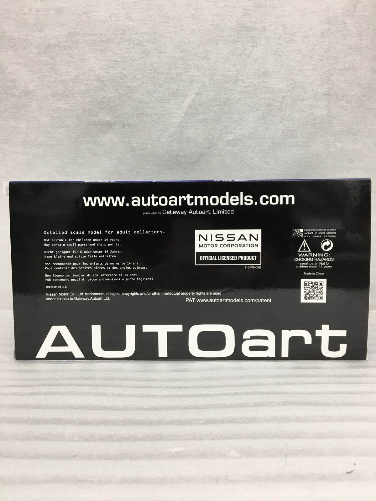AUTOart NISSAN GT-R ニスモ SPECIAL EDITION スケールカー