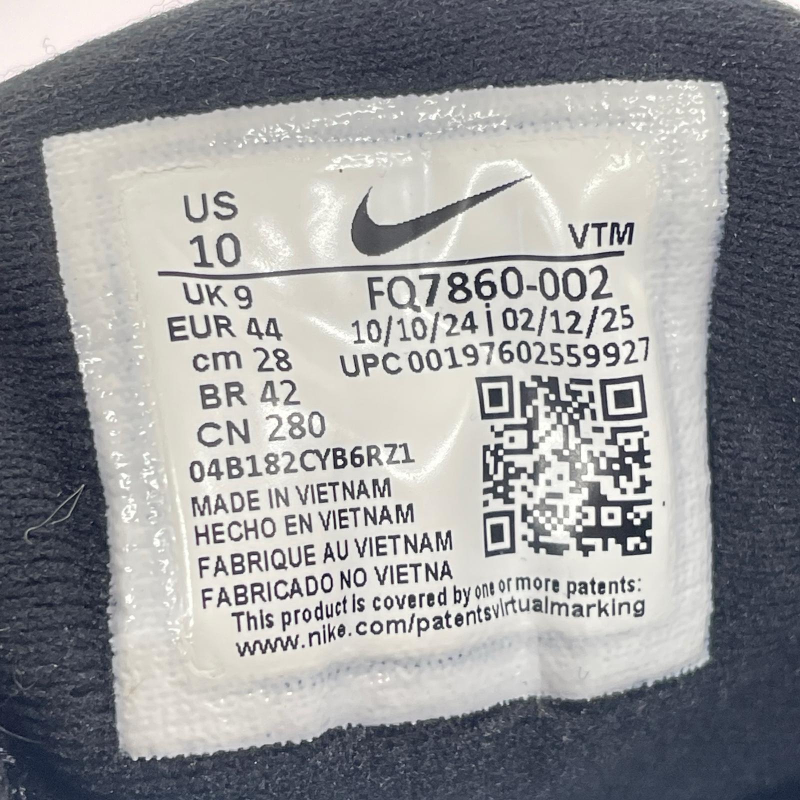 スニーカー FQ7860-002　AIR MAX DN8　28cm 28cm (US10 UK9 1/2 EU46) ブラック